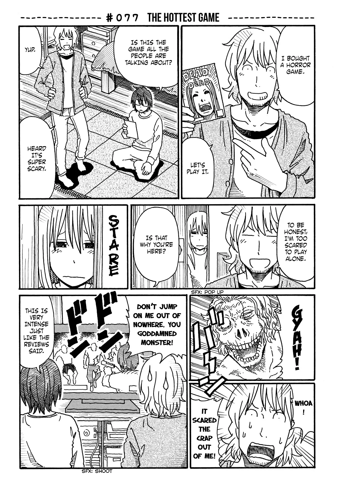 Hatarakanai Futari (YOSHIDA Satoru) Chapter 77 page 1