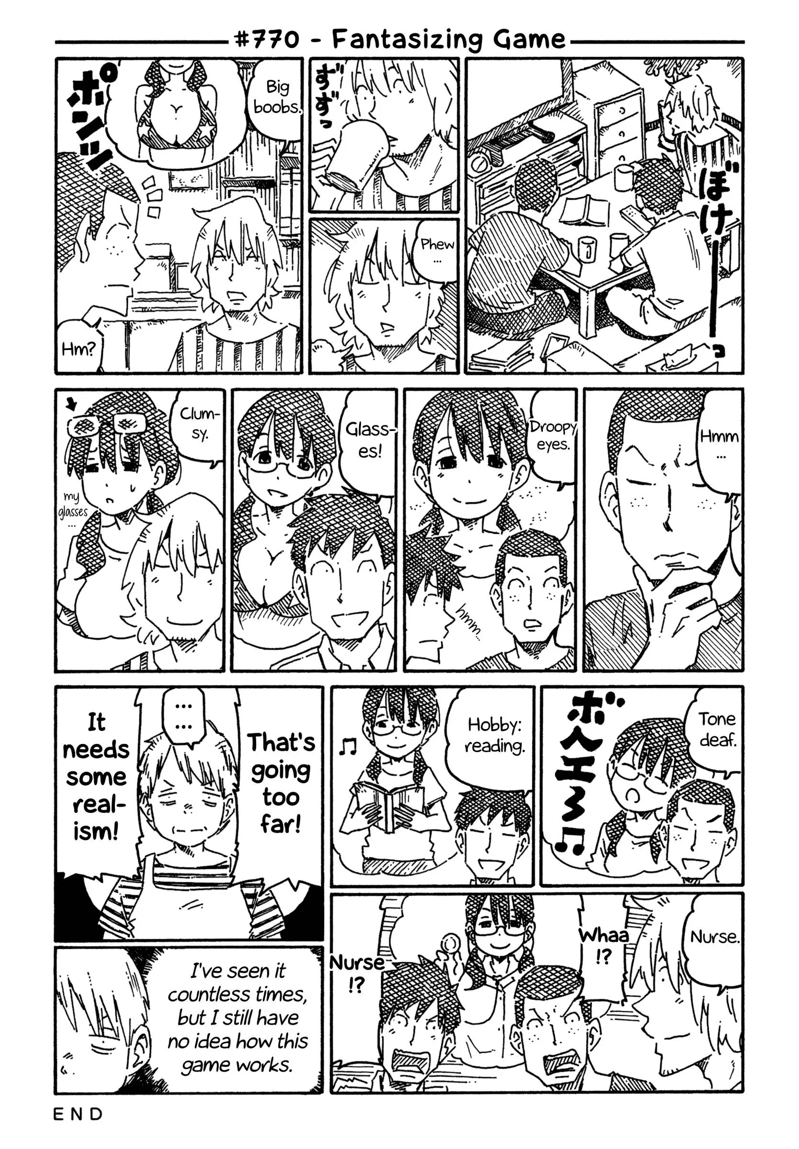 Hatarakanai Futari (YOSHIDA Satoru) Chapter 770 page 1