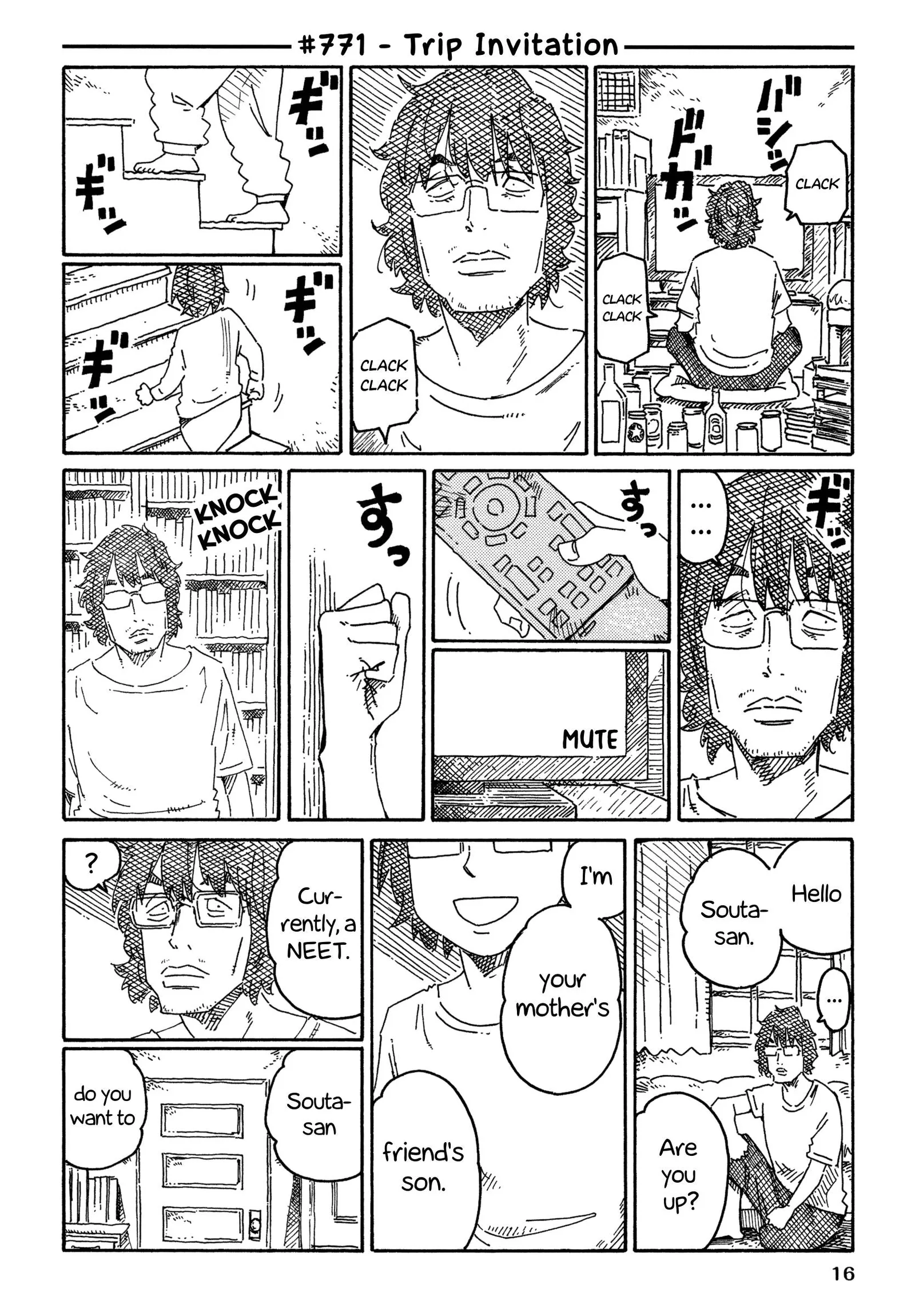 Hatarakanai Futari (YOSHIDA Satoru) Chapter 771 page 1