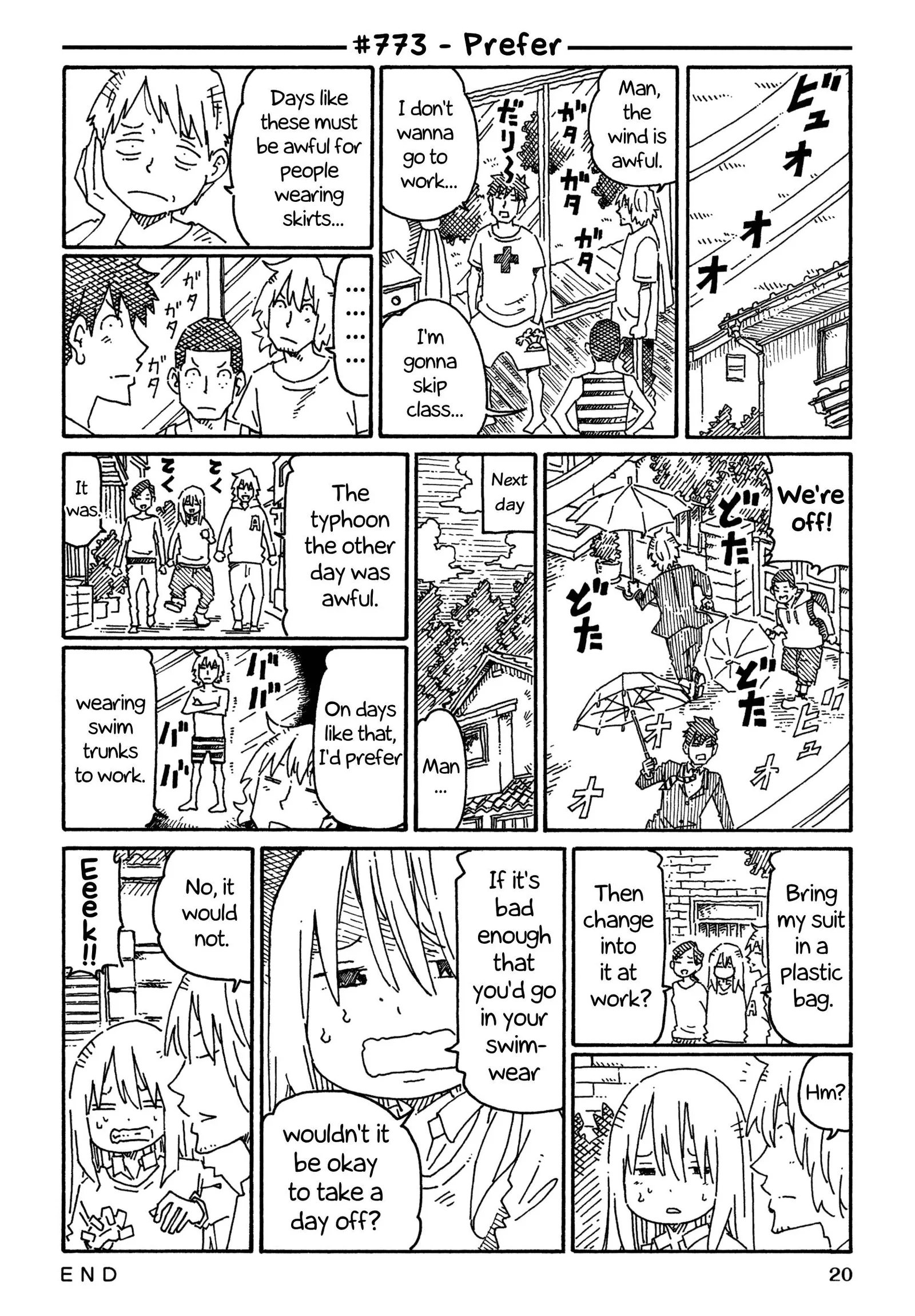 Hatarakanai Futari (YOSHIDA Satoru) Chapter 773 page 1
