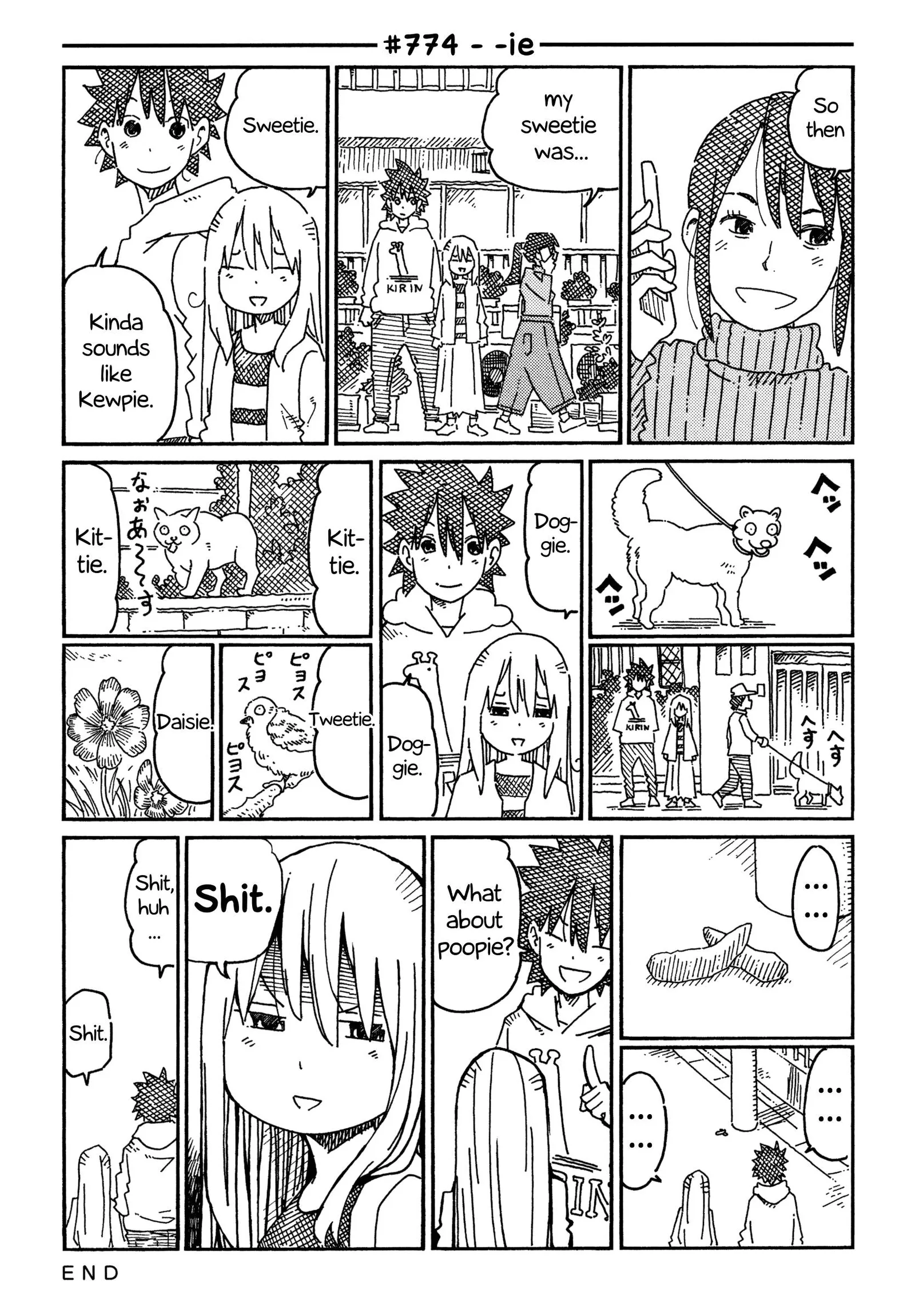 Hatarakanai Futari (YOSHIDA Satoru) Chapter 774 page 1