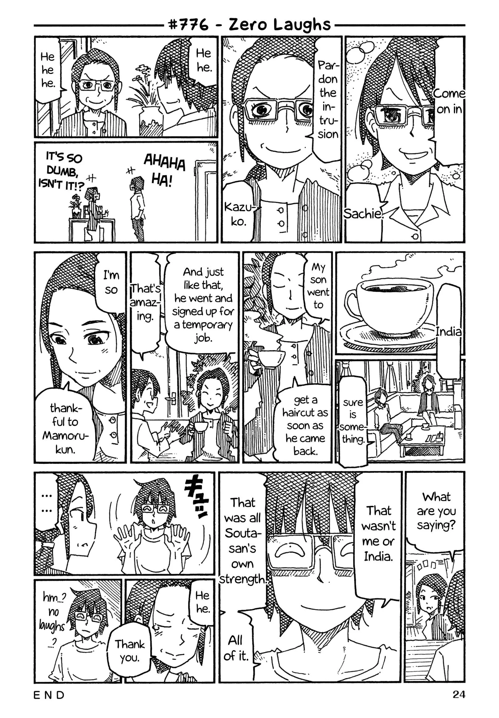 Hatarakanai Futari (YOSHIDA Satoru) Chapter 776 page 1