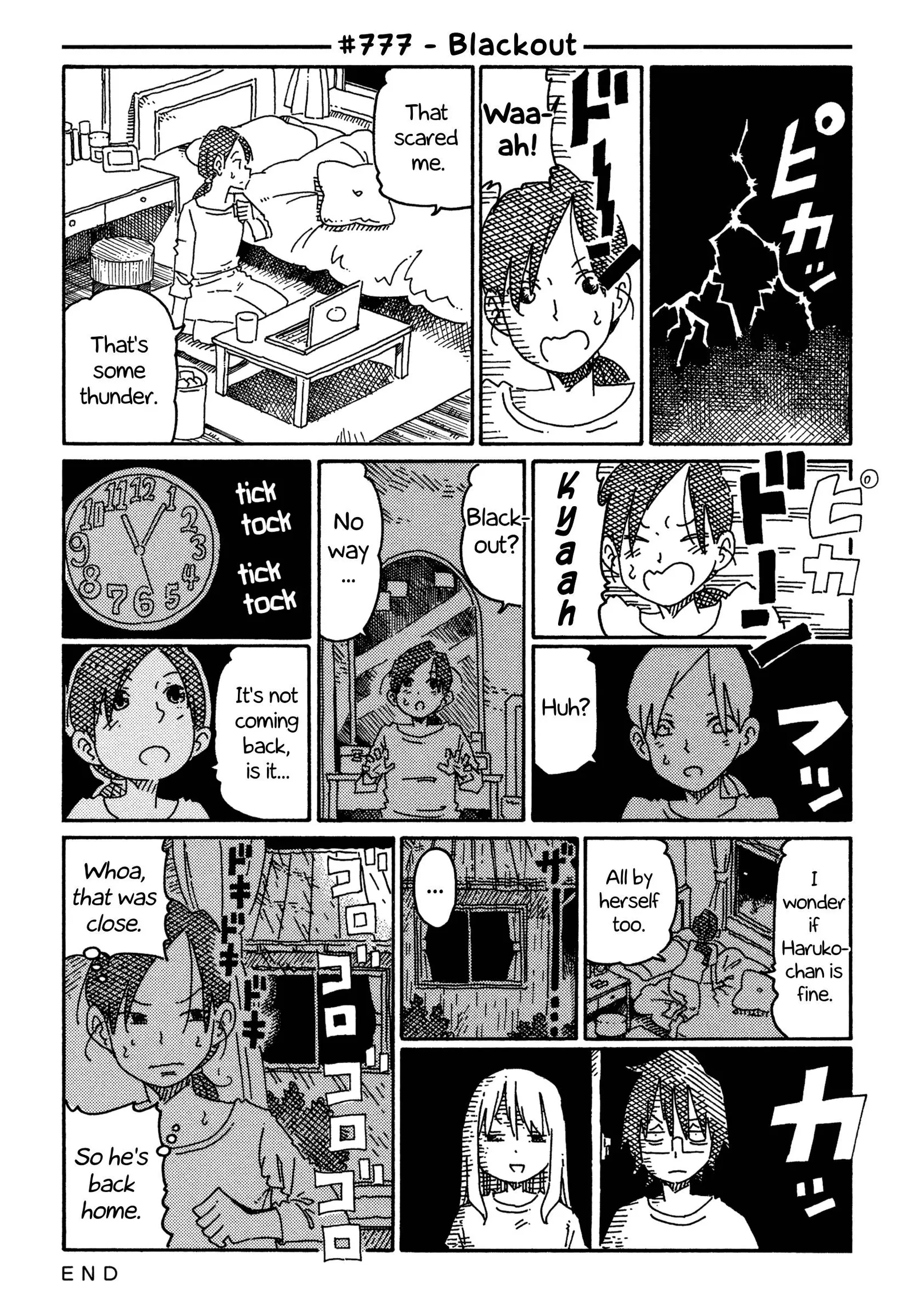 Hatarakanai Futari (YOSHIDA Satoru) Chapter 777 page 1