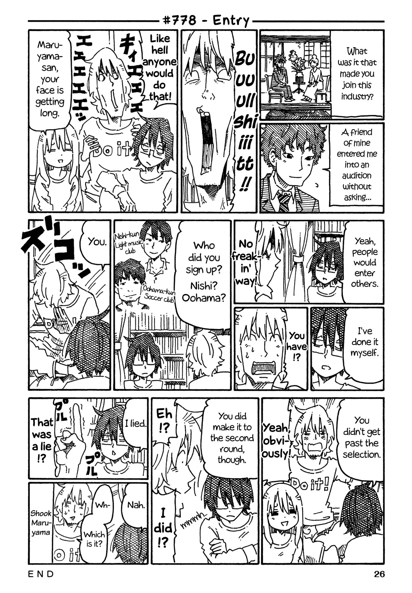 Hatarakanai Futari (YOSHIDA Satoru) Chapter 778 page 1