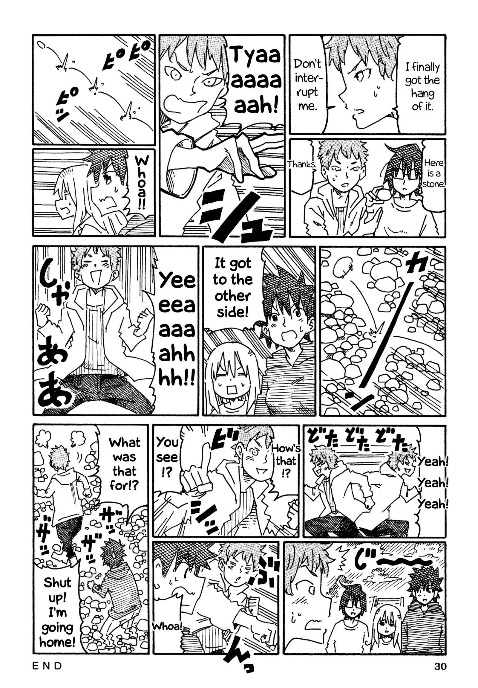 Hatarakanai Futari (YOSHIDA Satoru) Chapter 780 page 3