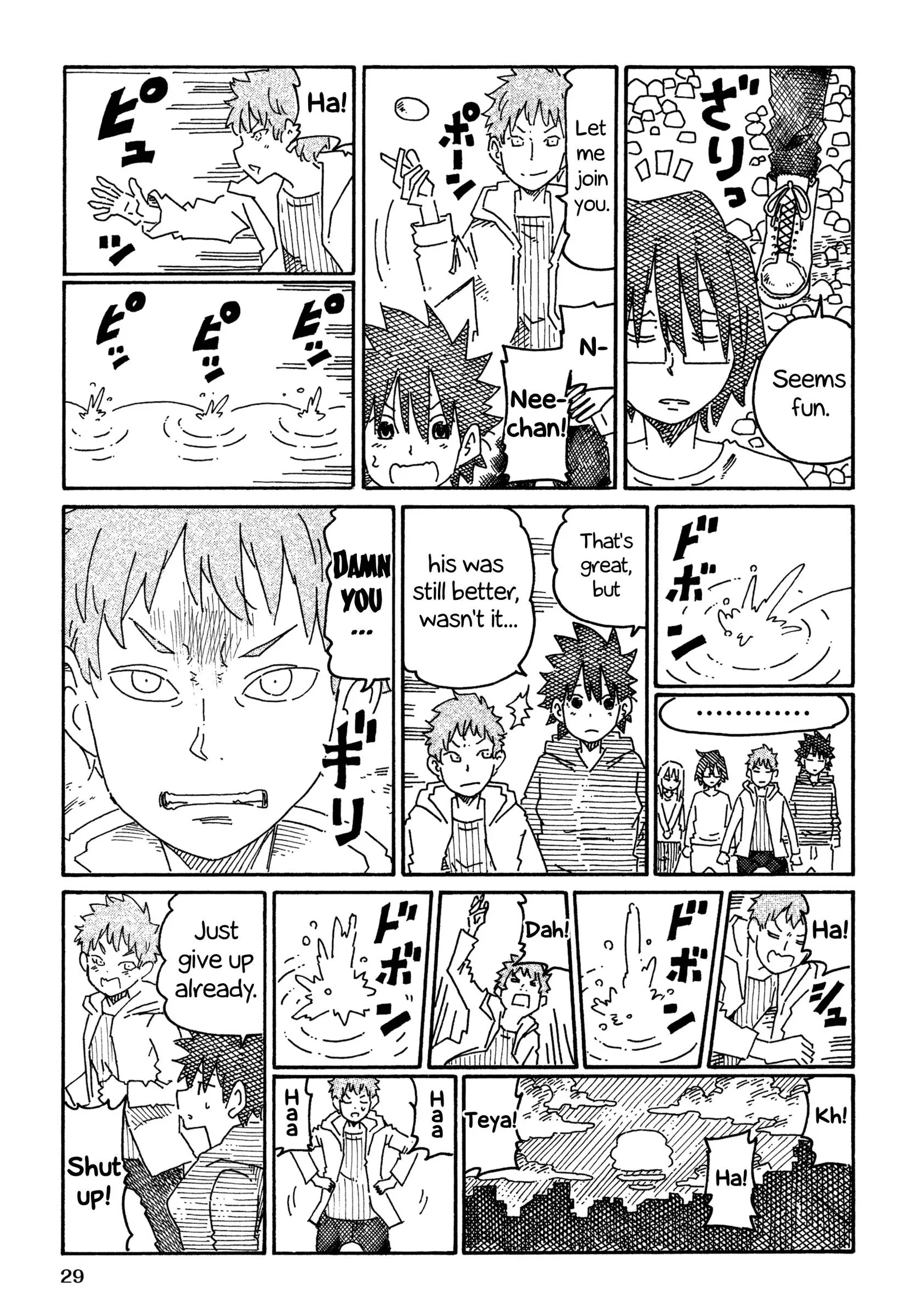 Hatarakanai Futari (YOSHIDA Satoru) Chapter 780 page 2