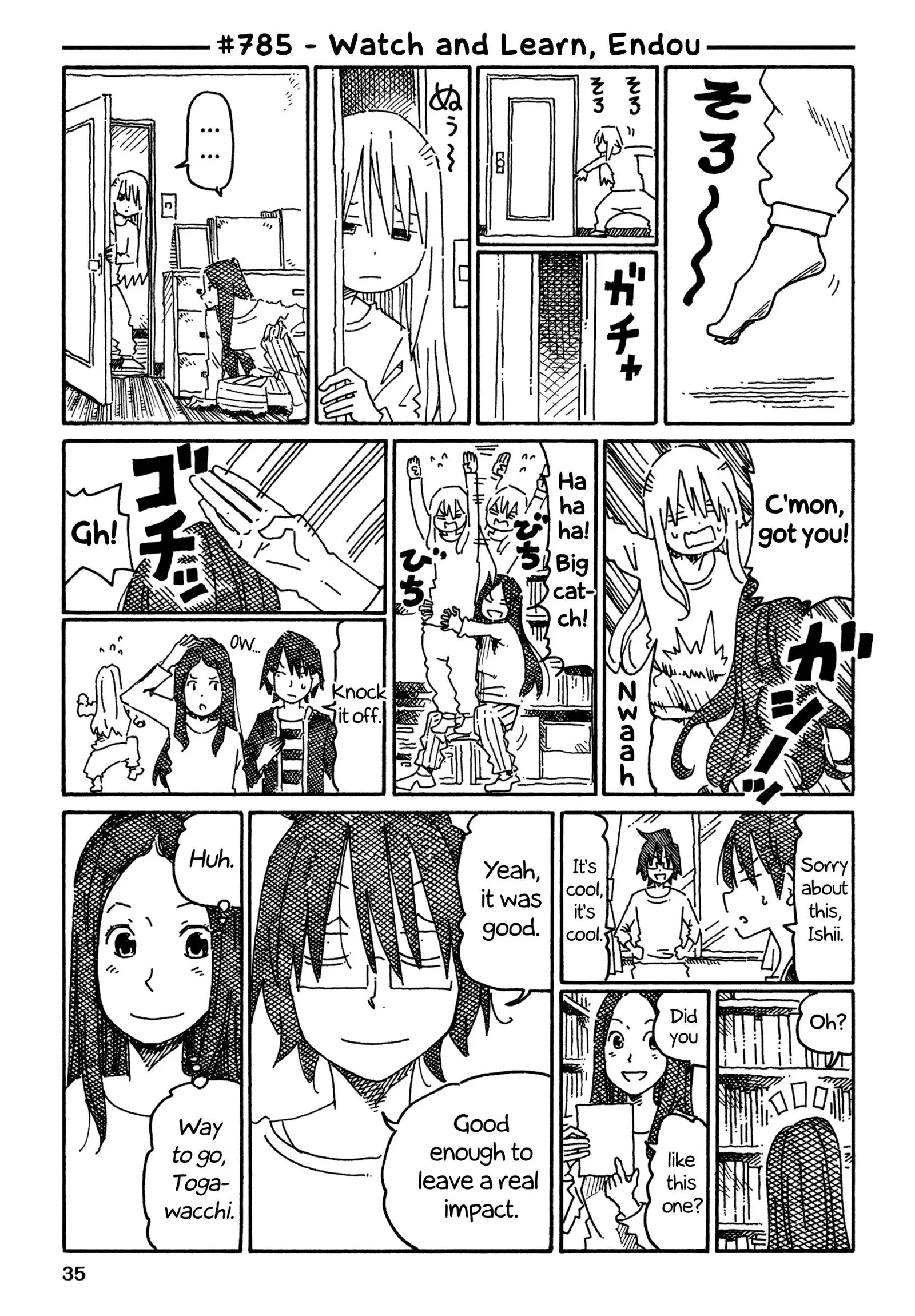 Hatarakanai Futari (YOSHIDA Satoru) Chapter 785 page 1