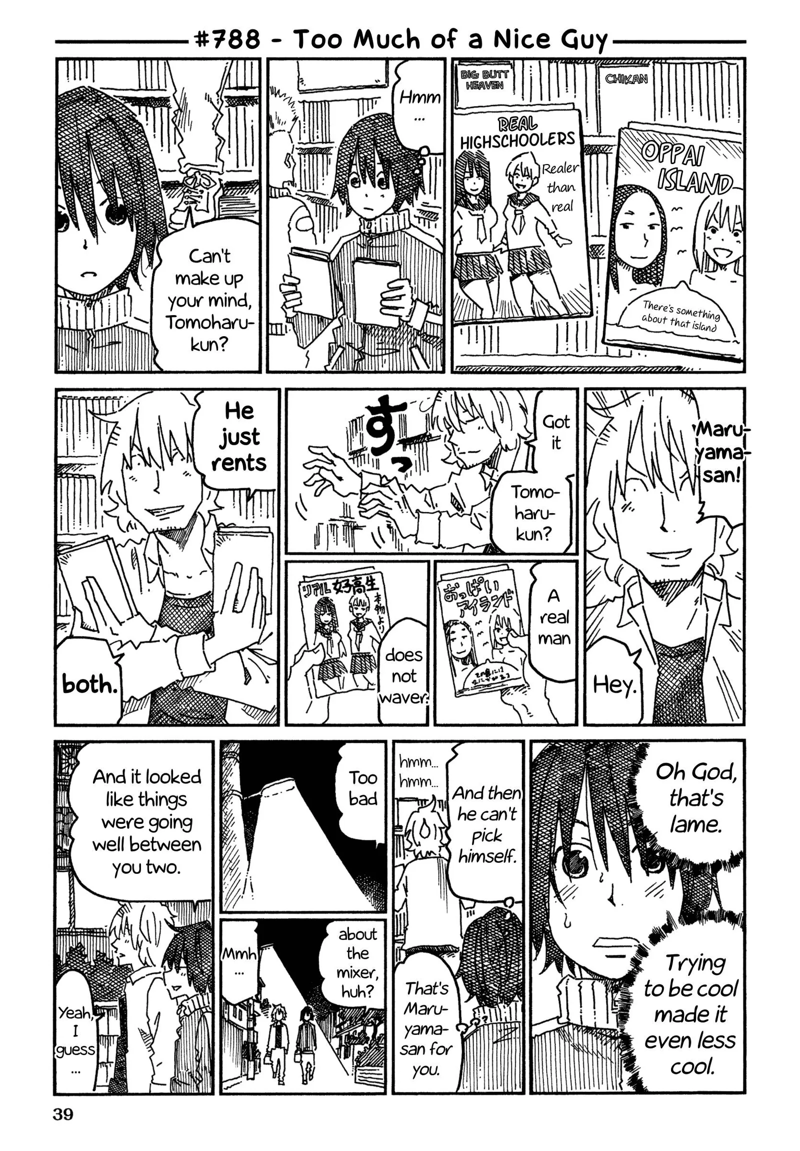 Hatarakanai Futari (YOSHIDA Satoru) Chapter 788 page 1