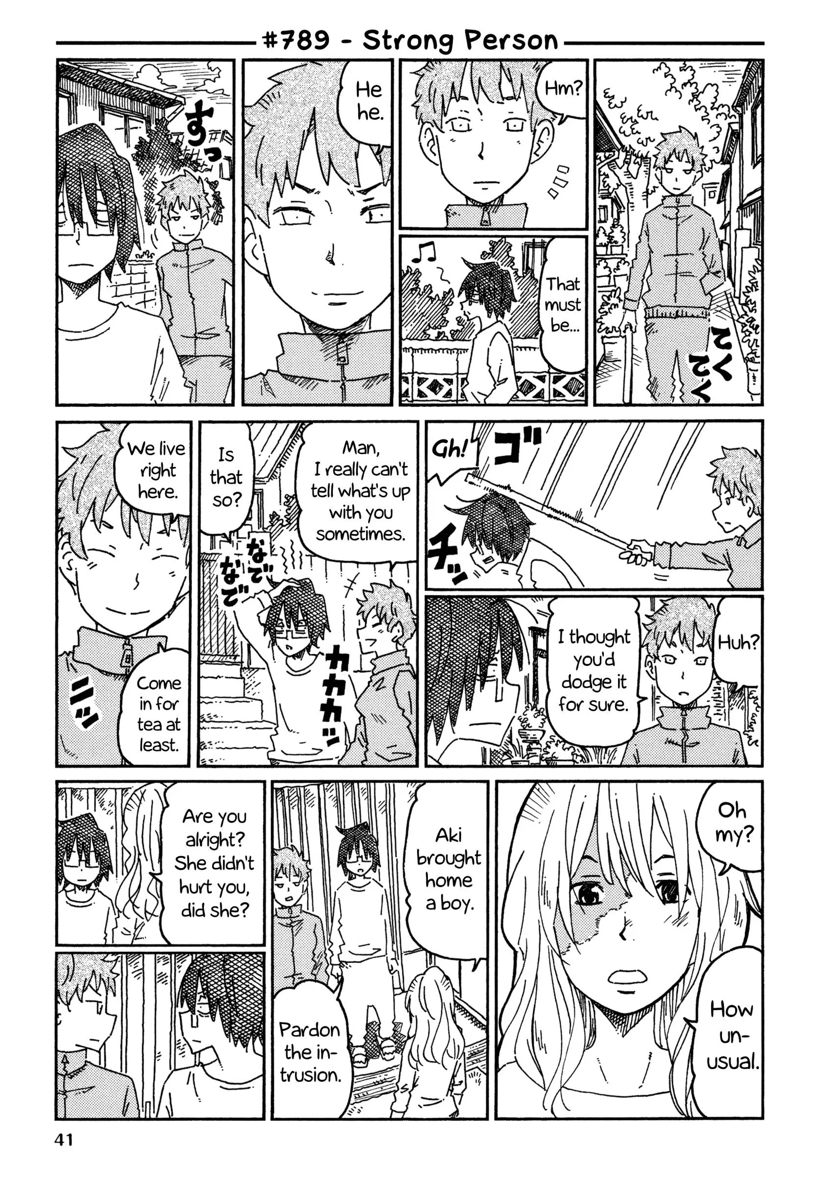 Hatarakanai Futari (YOSHIDA Satoru) Chapter 789 page 1