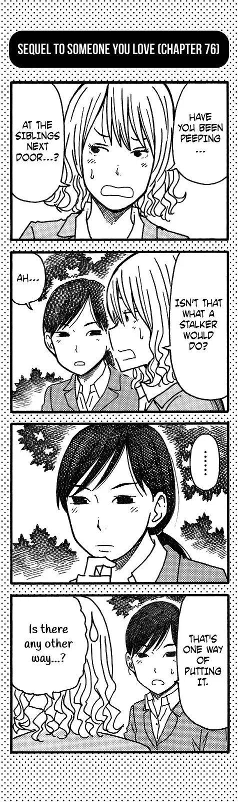 Hatarakanai Futari (YOSHIDA Satoru) Chapter 79.1 page 1