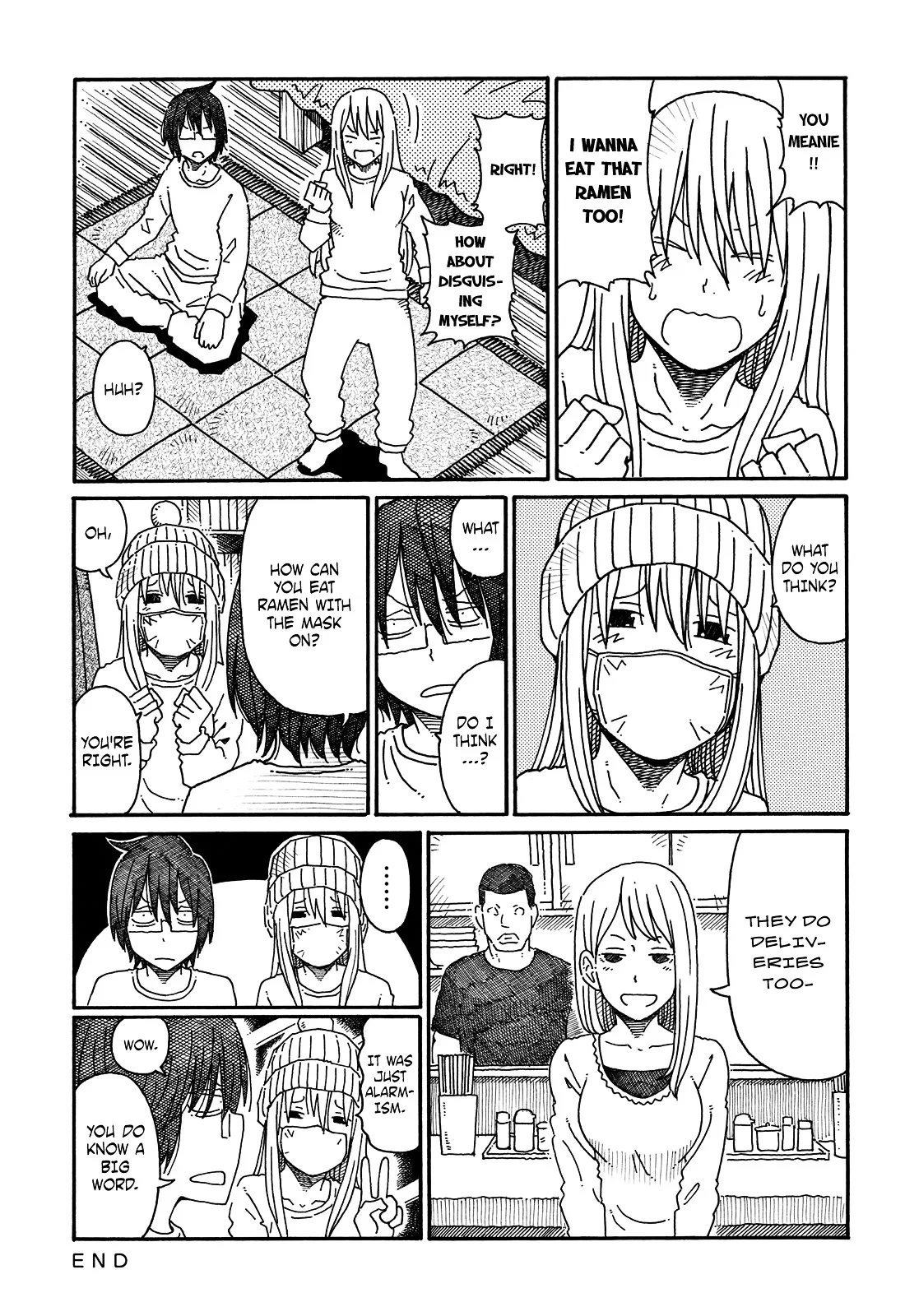 Hatarakanai Futari (YOSHIDA Satoru) Chapter 79.5 page 3