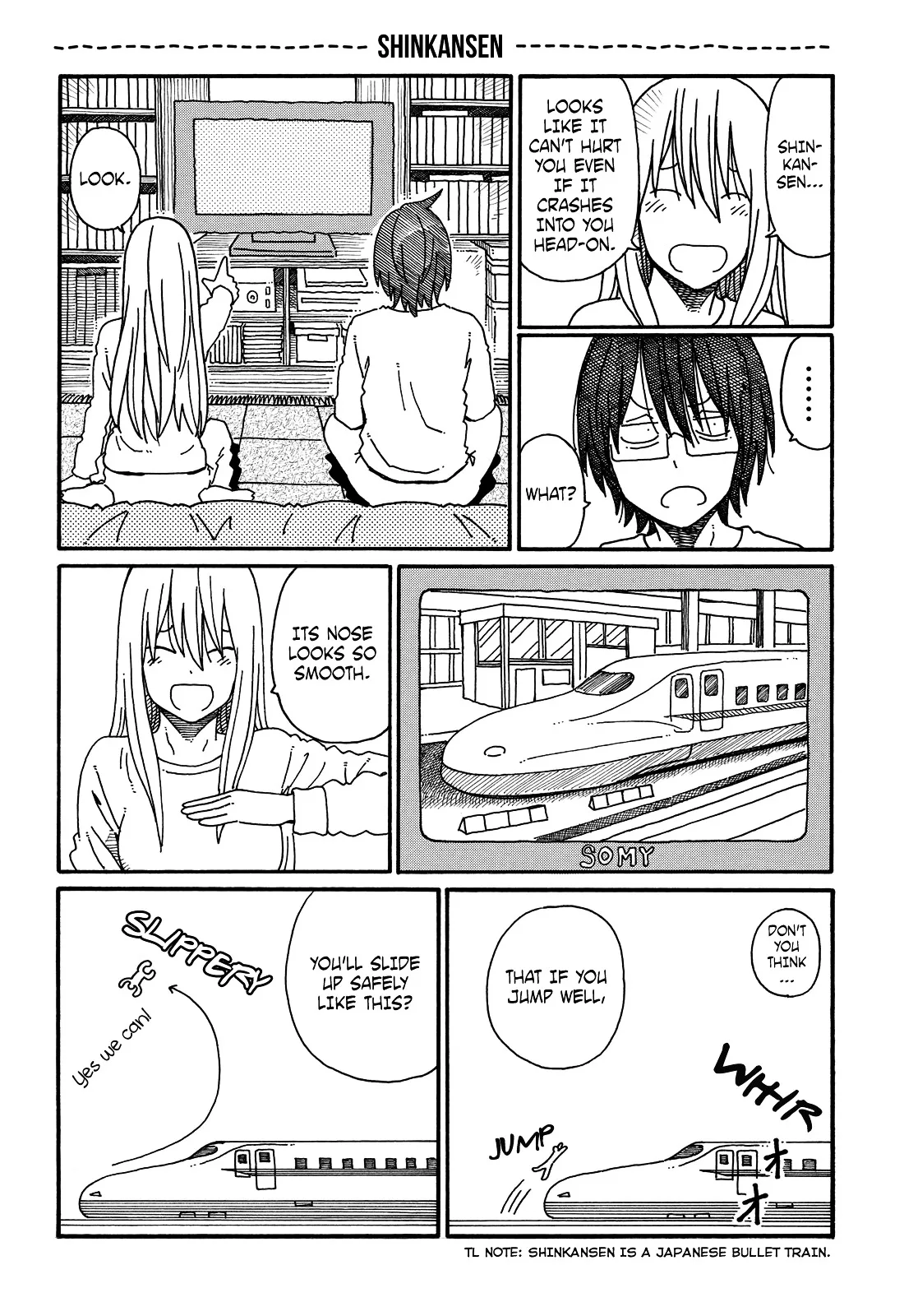 Hatarakanai Futari (YOSHIDA Satoru) Chapter 79.6 page 1