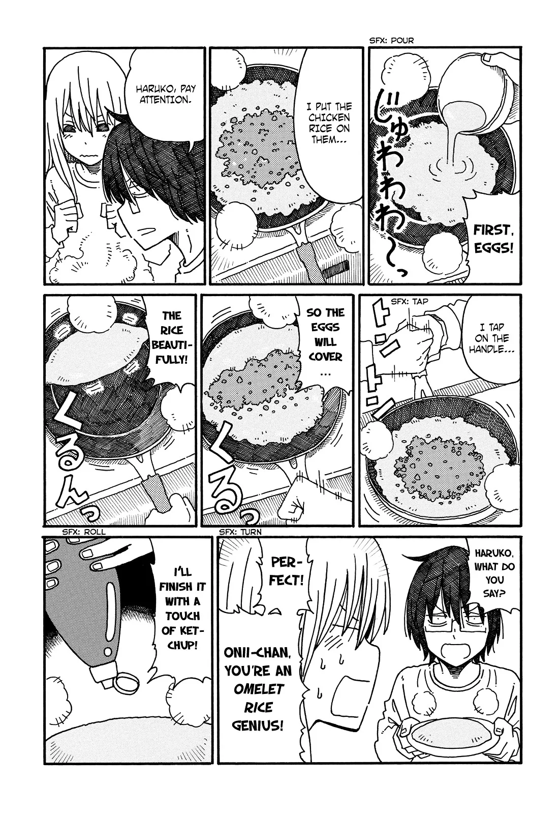 Hatarakanai Futari (YOSHIDA Satoru) Chapter 79.7 page 2