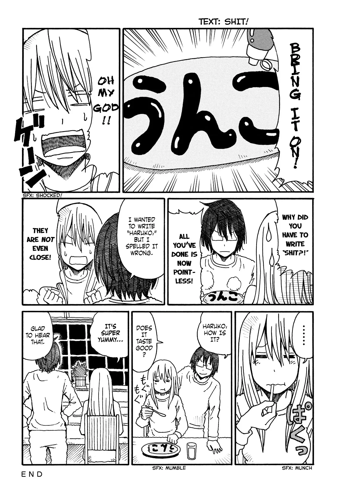Hatarakanai Futari (YOSHIDA Satoru) Chapter 79.7 page 3