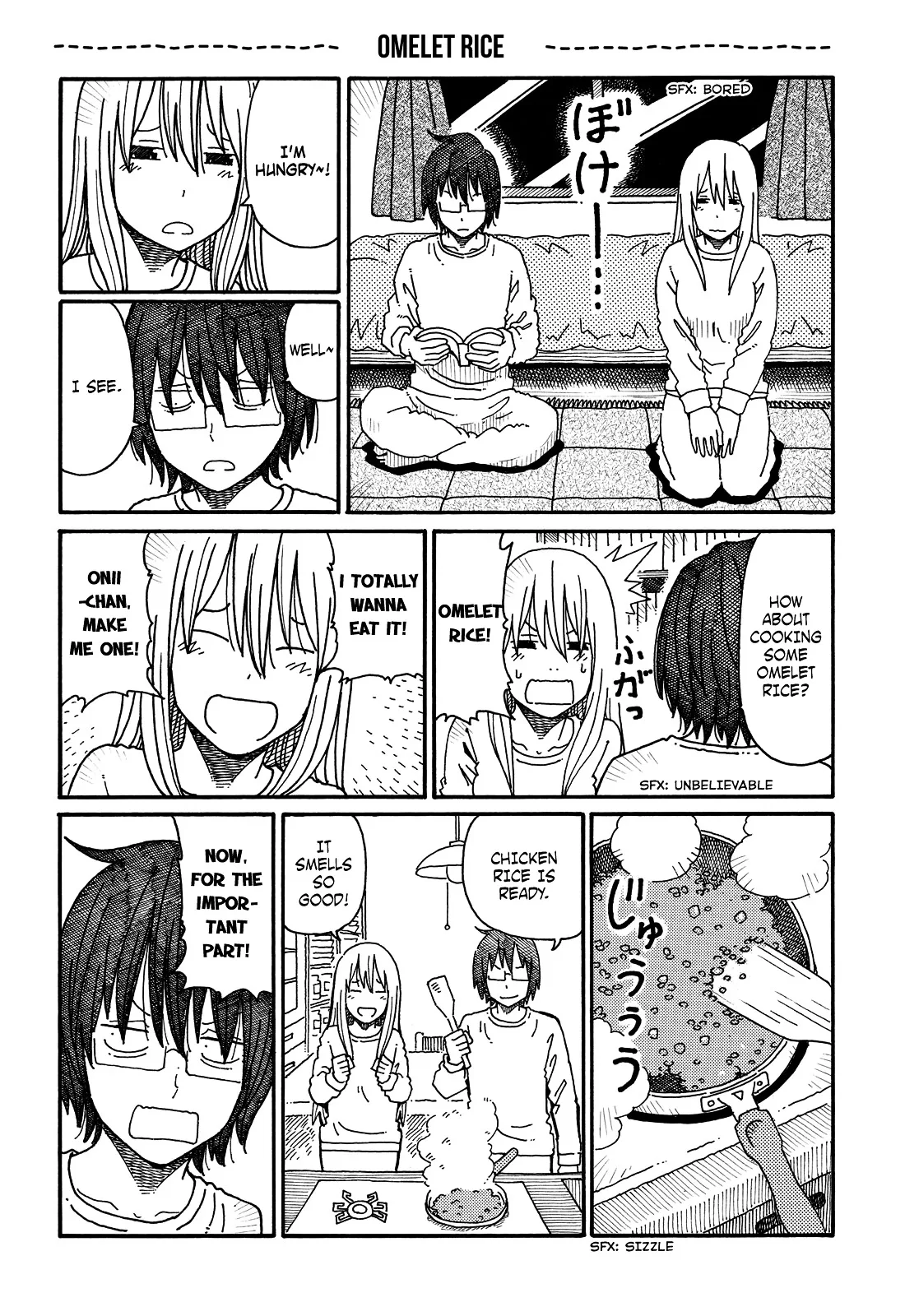 Hatarakanai Futari (YOSHIDA Satoru) Chapter 79.7 page 1
