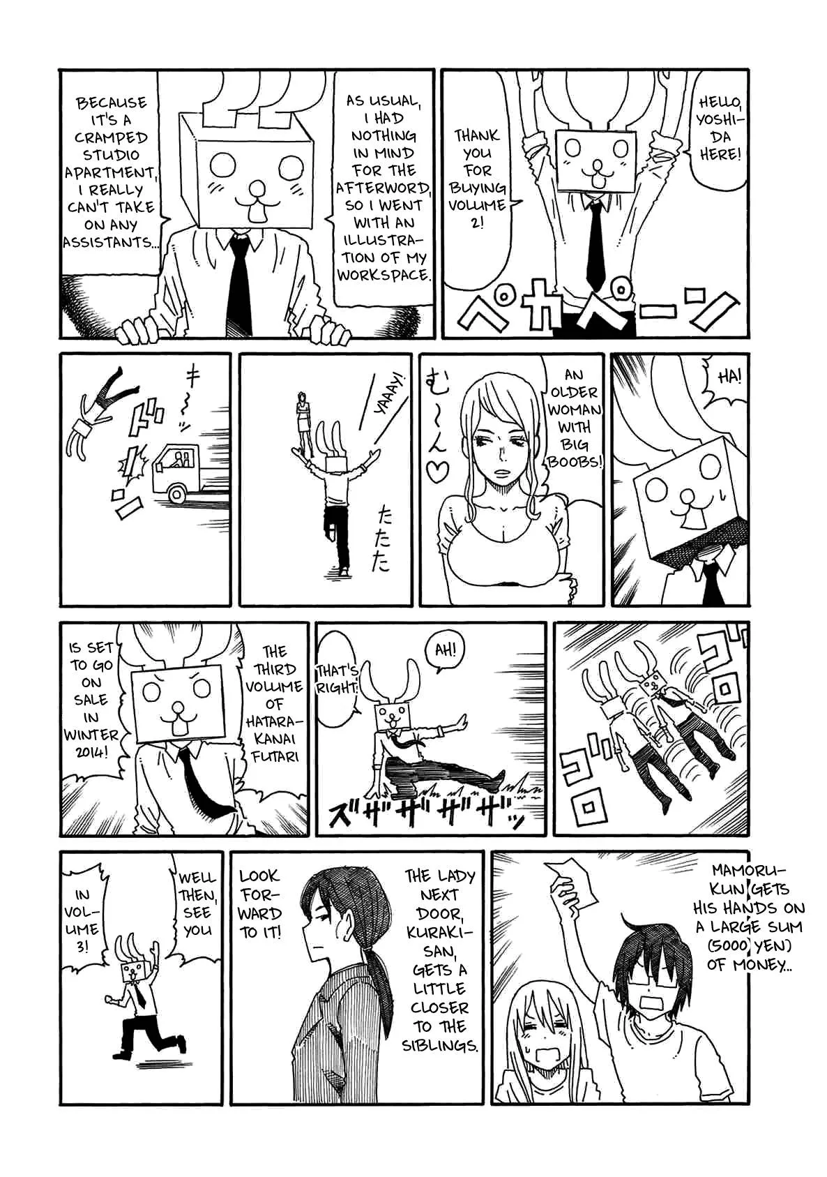 Hatarakanai Futari (YOSHIDA Satoru) Chapter 79.9 page 2