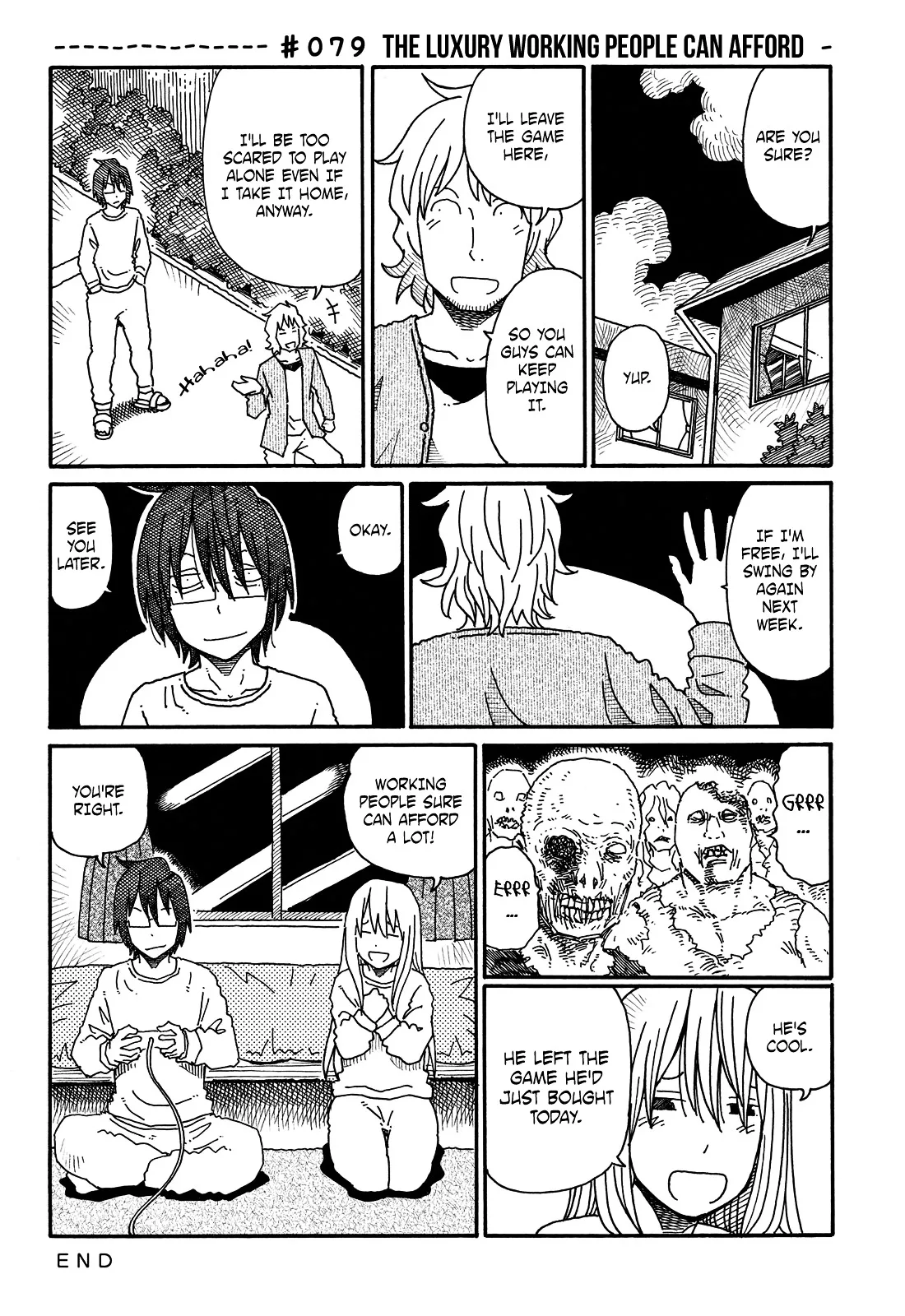 Hatarakanai Futari (YOSHIDA Satoru) Chapter 79 page 1