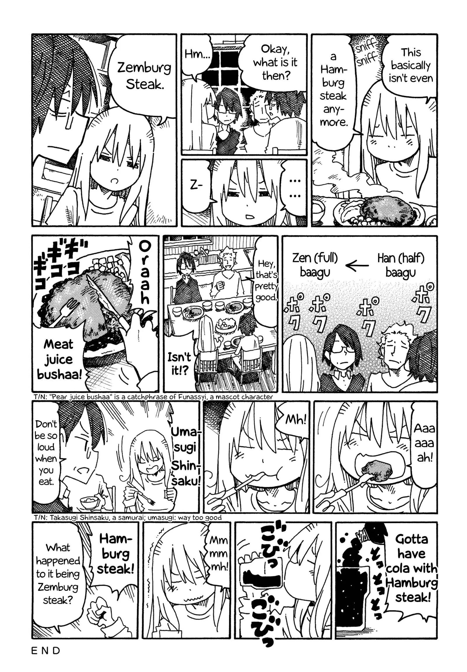 Hatarakanai Futari (YOSHIDA Satoru) Chapter 797 page 2