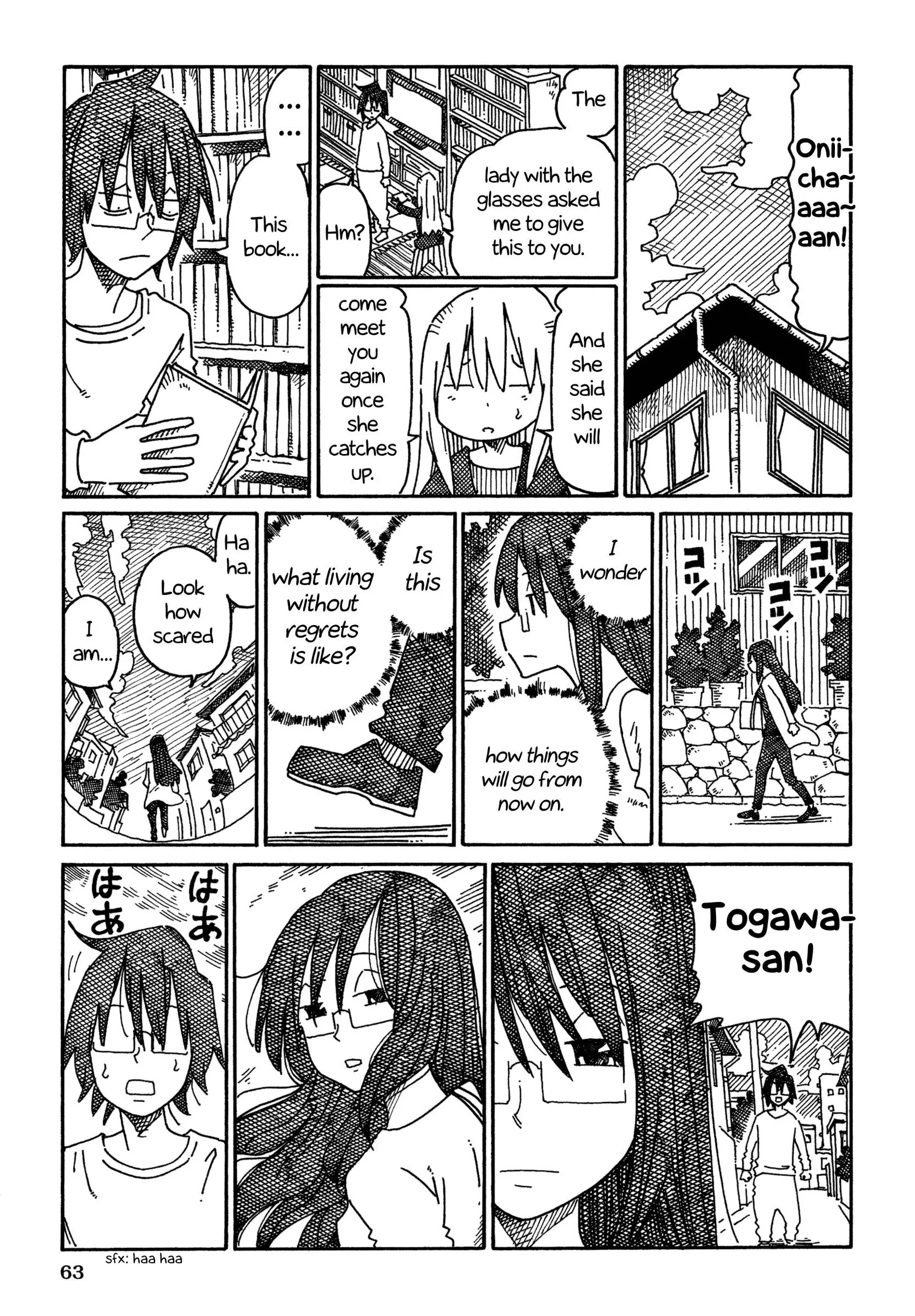 Hatarakanai Futari (YOSHIDA Satoru) Chapter 800 page 5