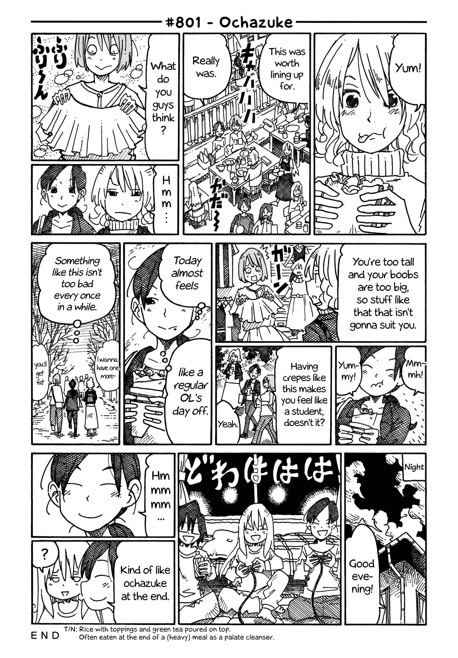 Hatarakanai Futari (YOSHIDA Satoru) Chapter 801 page 1