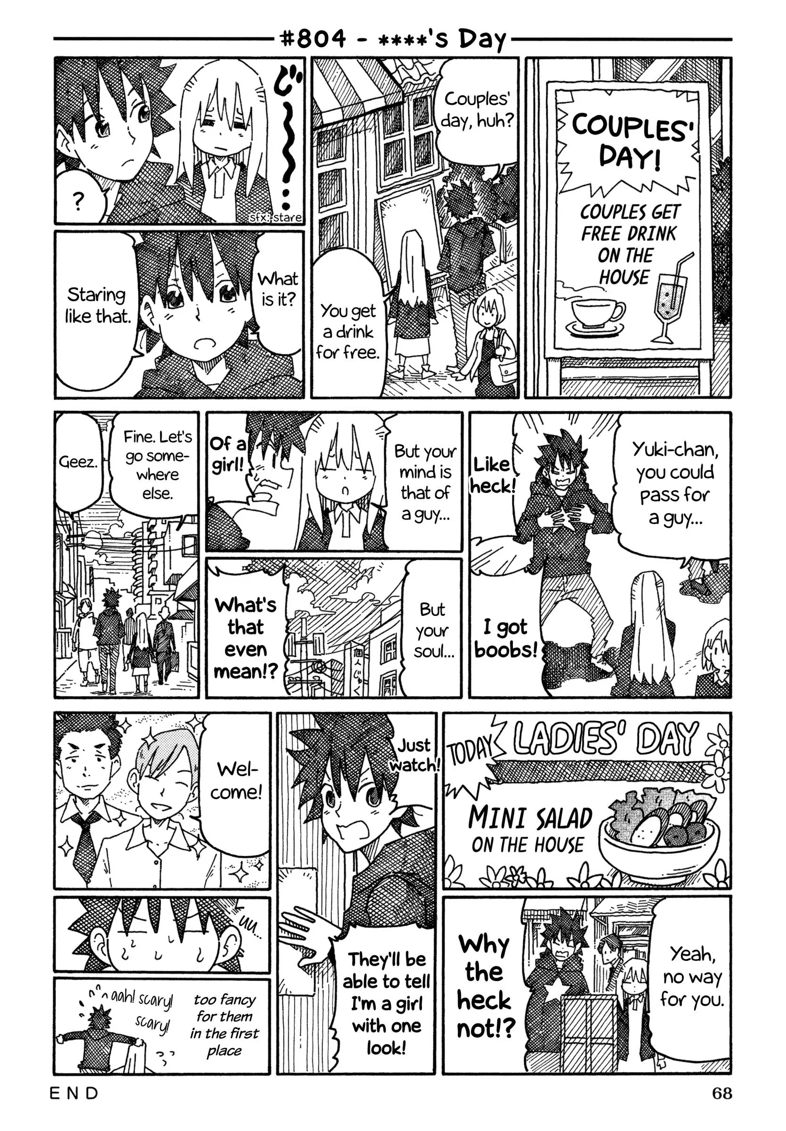 Hatarakanai Futari (YOSHIDA Satoru) Chapter 804 page 1
