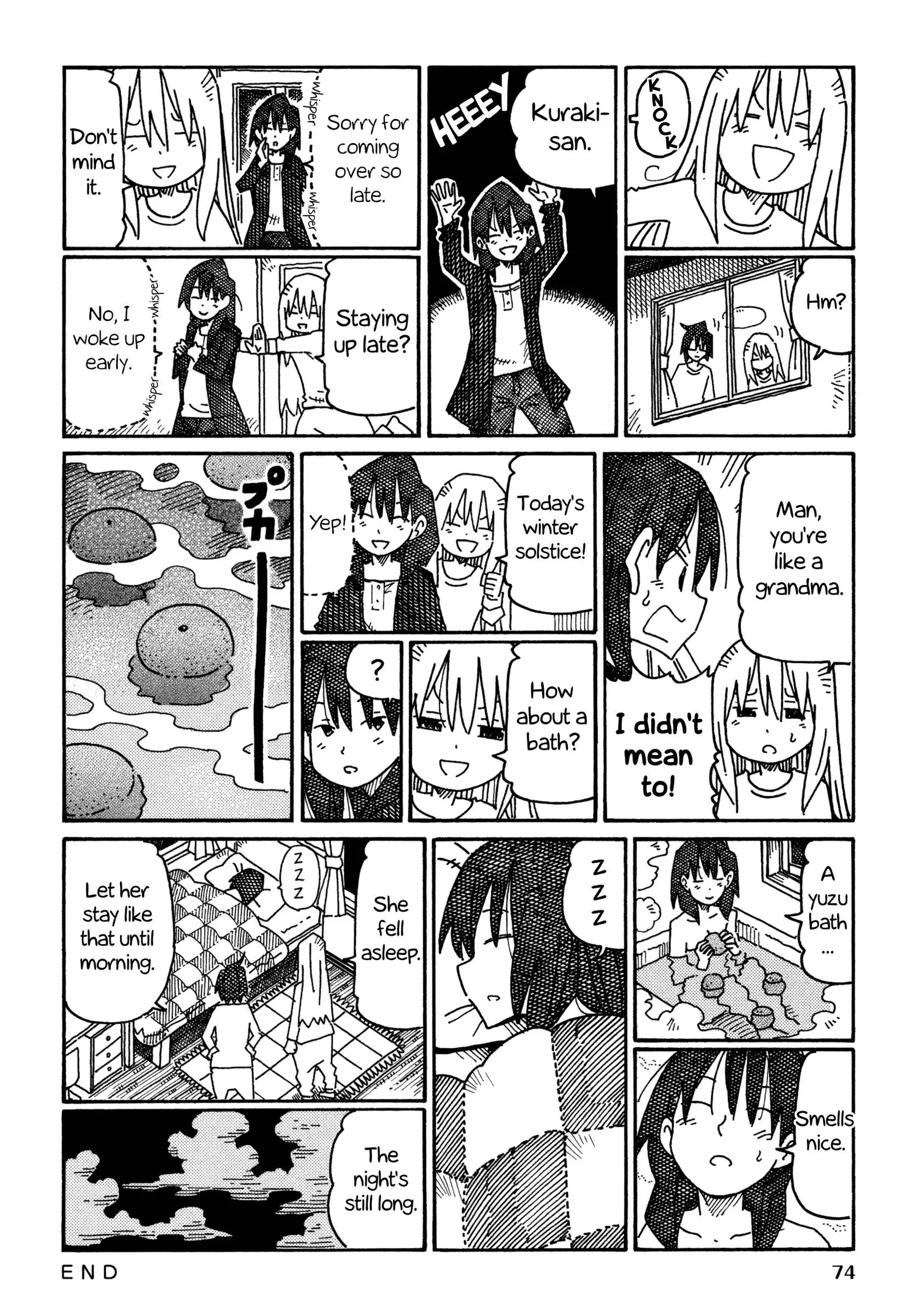 Hatarakanai Futari (YOSHIDA Satoru) Chapter 808 page 2