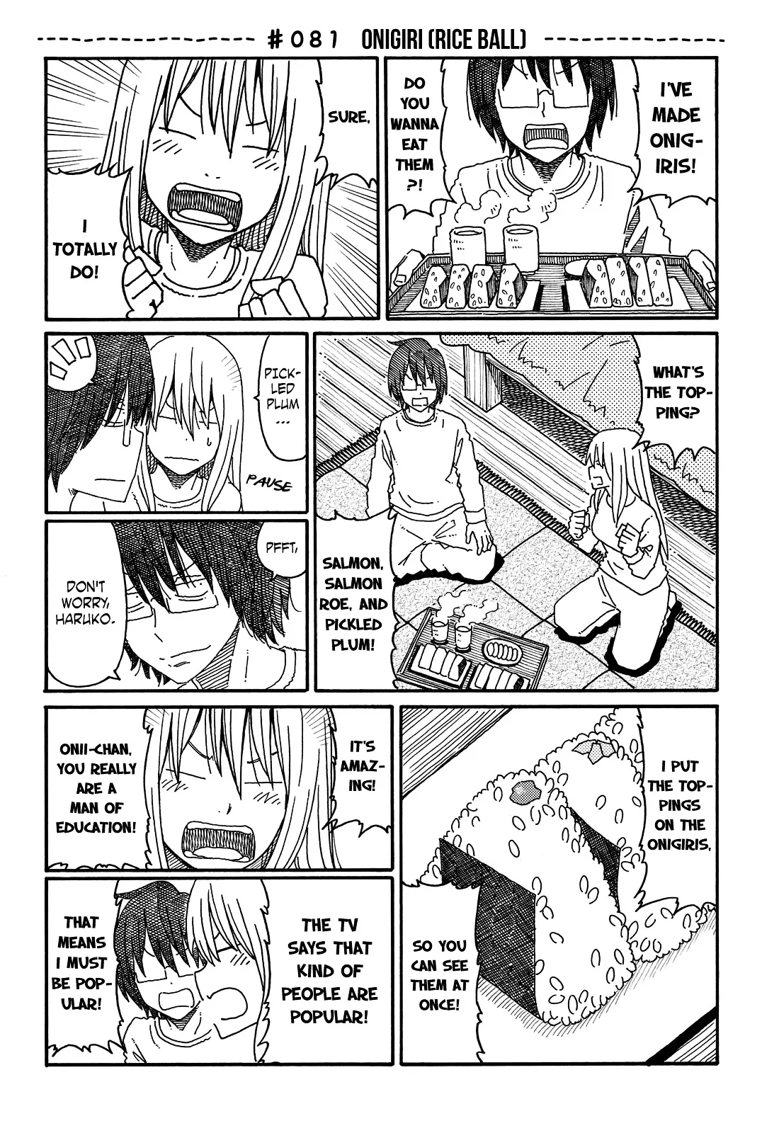 Hatarakanai Futari (YOSHIDA Satoru) Chapter 81 page 1