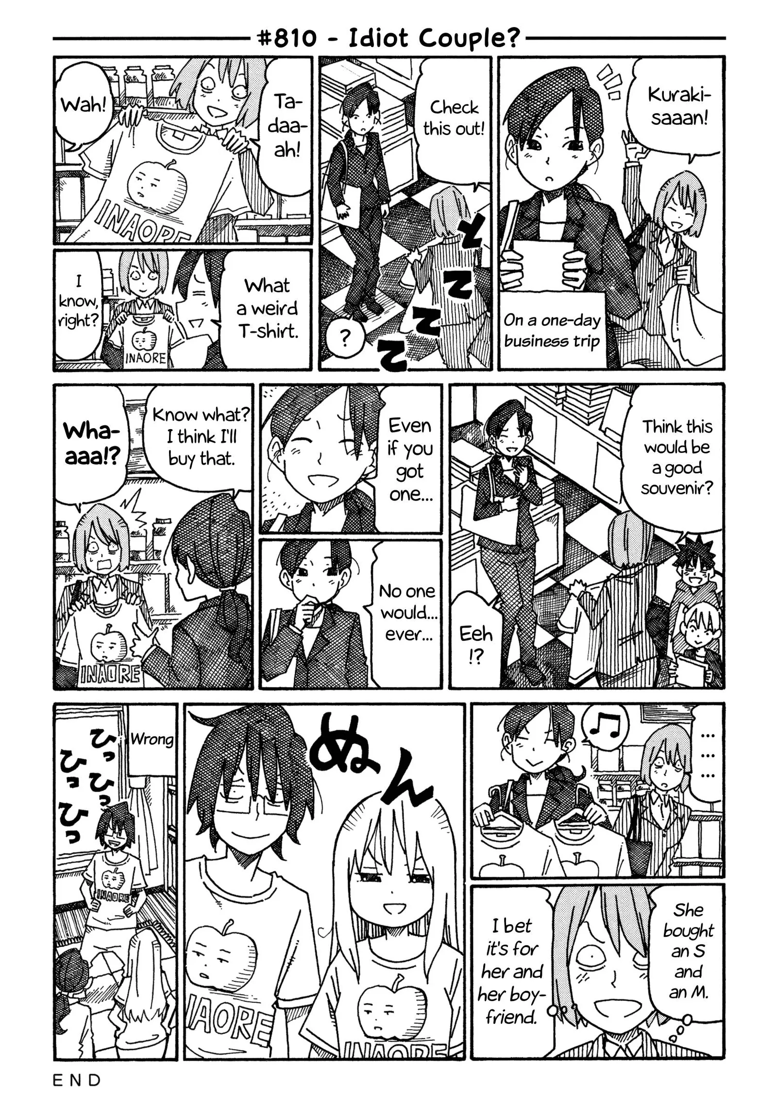 Hatarakanai Futari (YOSHIDA Satoru) Chapter 810 page 1