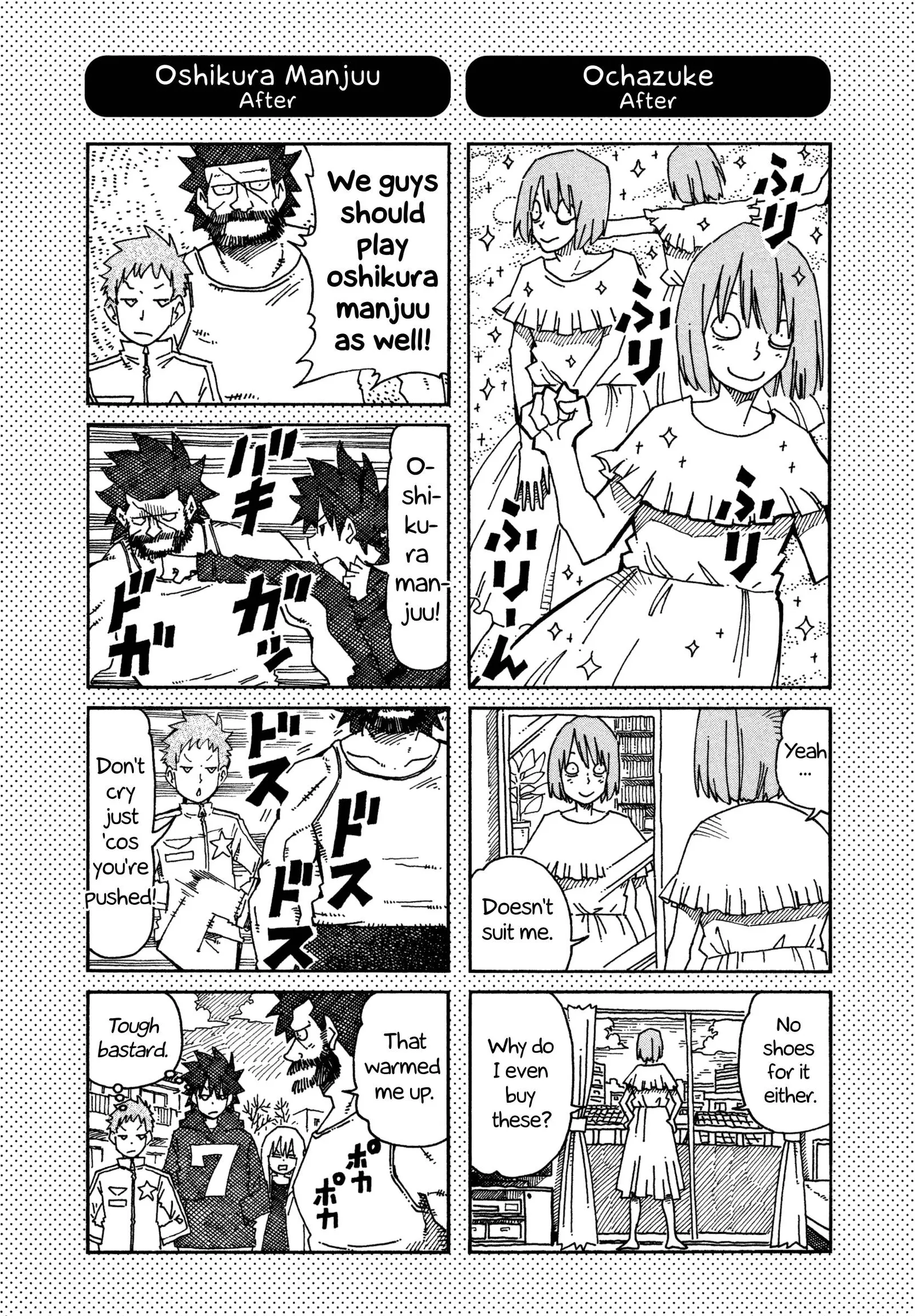 Hatarakanai Futari (YOSHIDA Satoru) Chapter 815.1 page 1