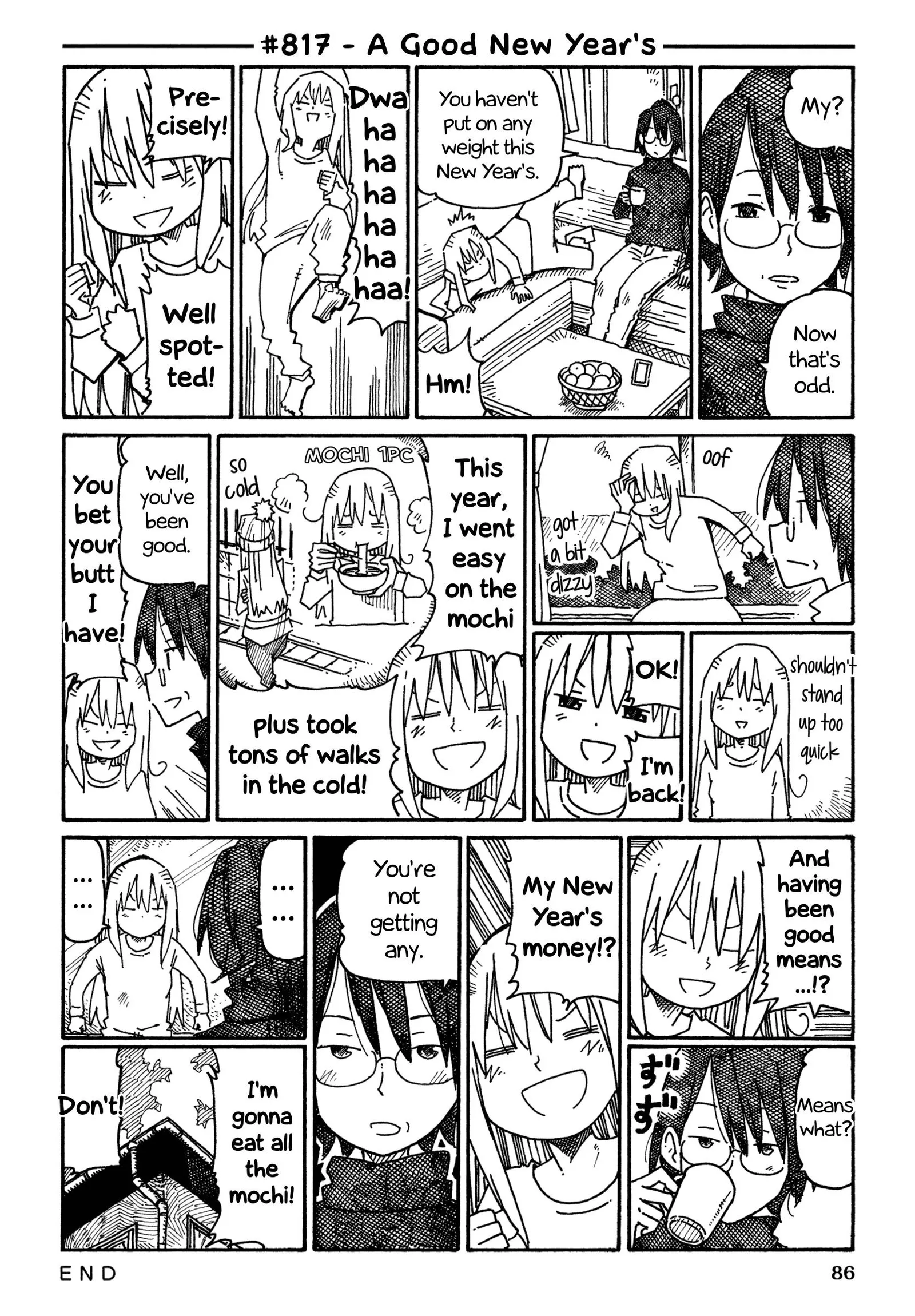 Hatarakanai Futari (YOSHIDA Satoru) Chapter 817 page 1