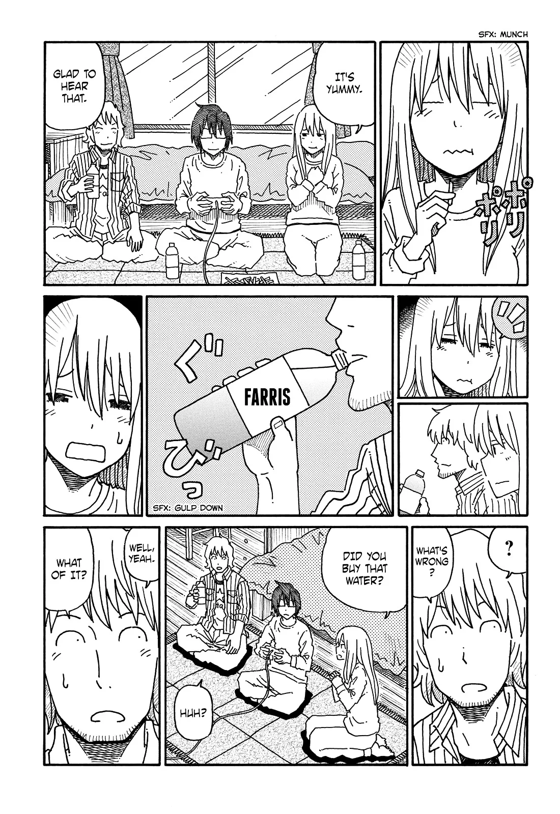 Hatarakanai Futari (YOSHIDA Satoru) Chapter 82 page 2