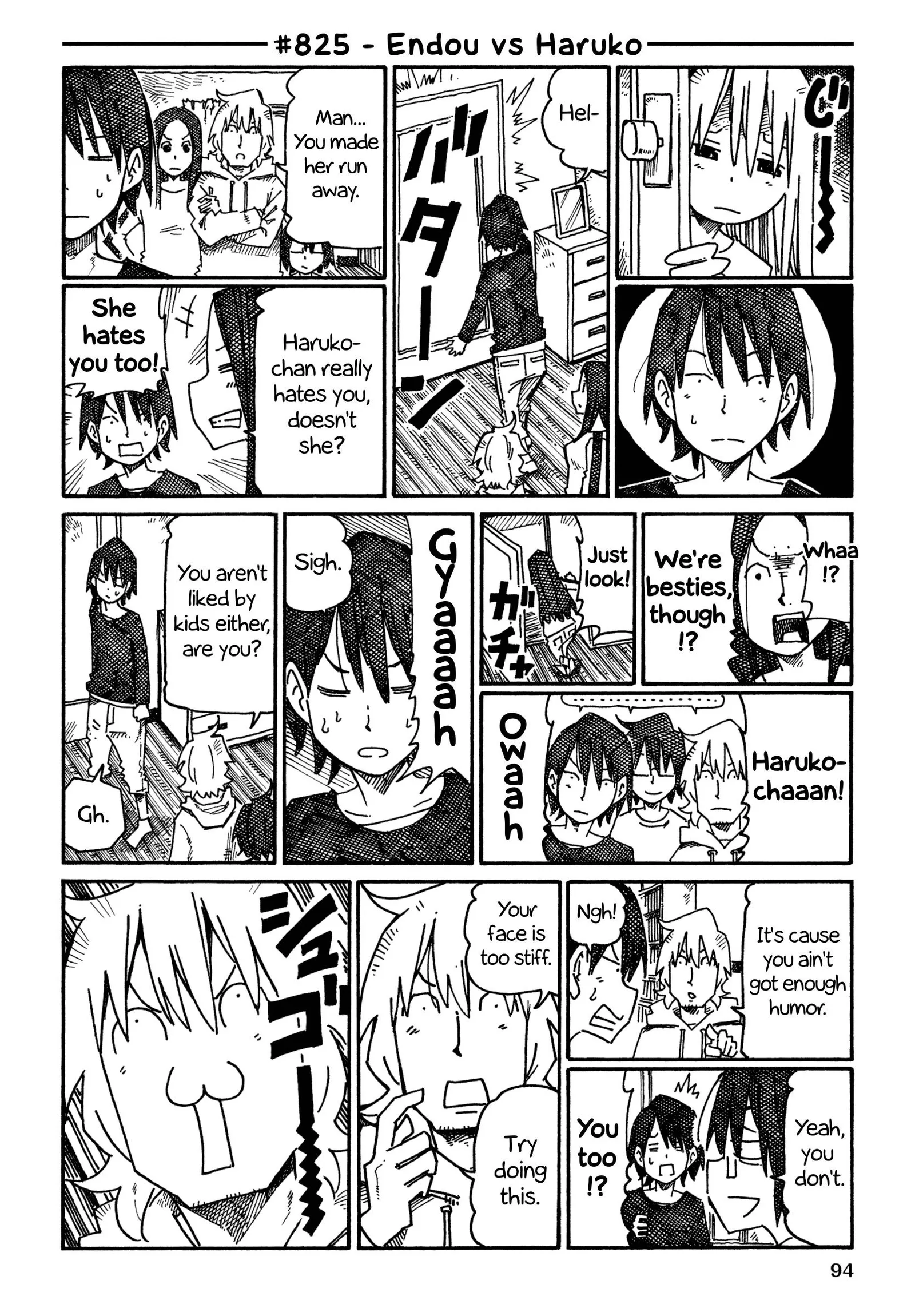 Hatarakanai Futari (YOSHIDA Satoru) Chapter 825 page 1