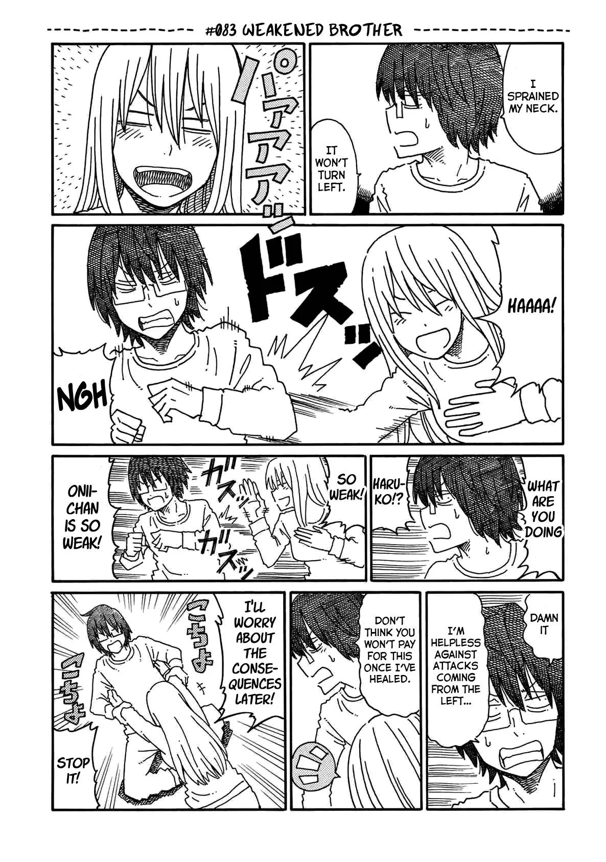 Hatarakanai Futari (YOSHIDA Satoru) Chapter 83 page 1
