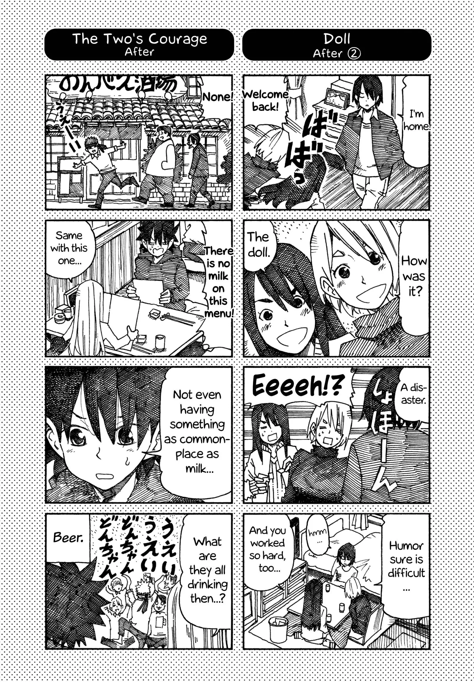 Hatarakanai Futari (YOSHIDA Satoru) Chapter 833.1 page 2