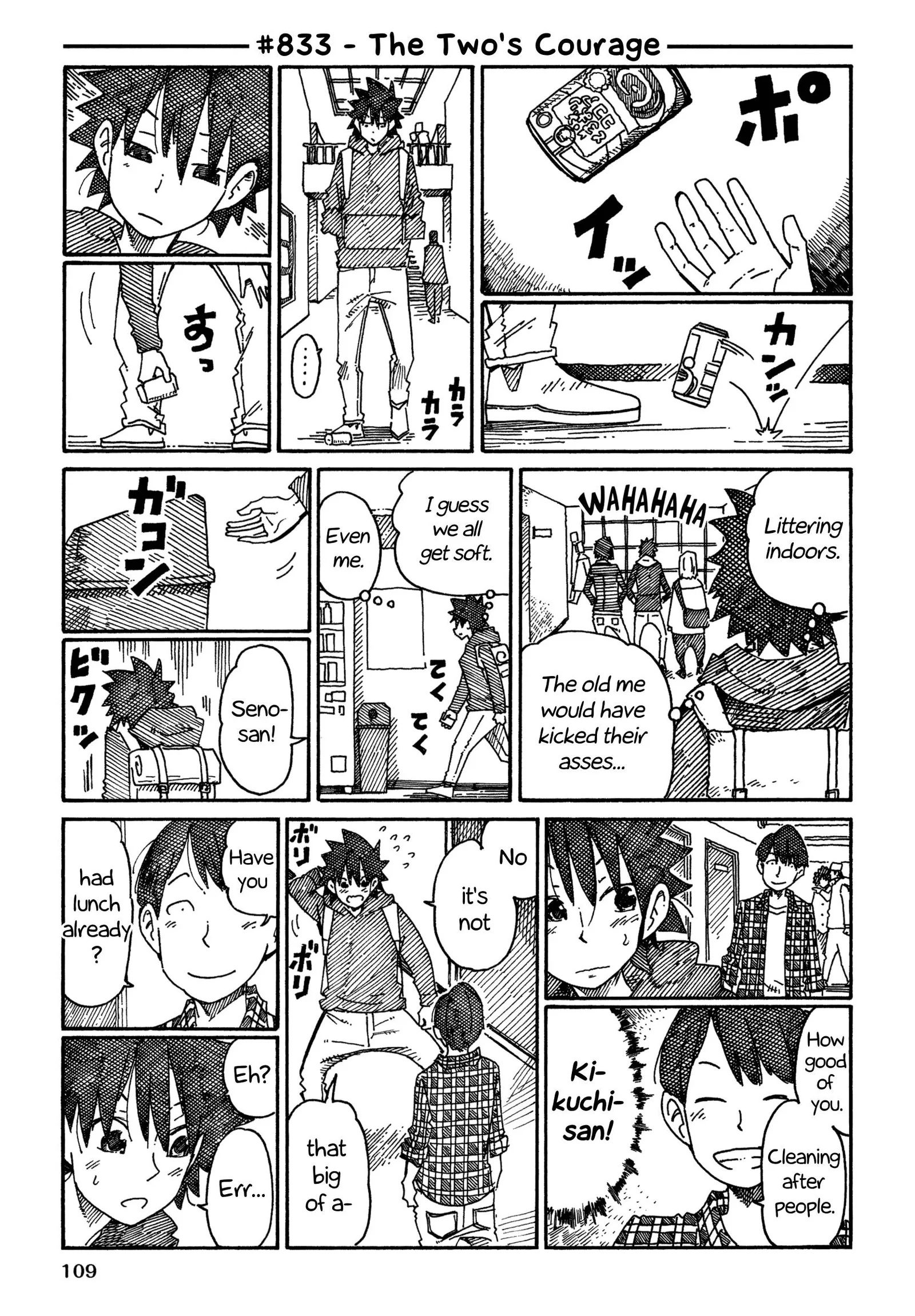 Hatarakanai Futari (YOSHIDA Satoru) Chapter 833 page 1