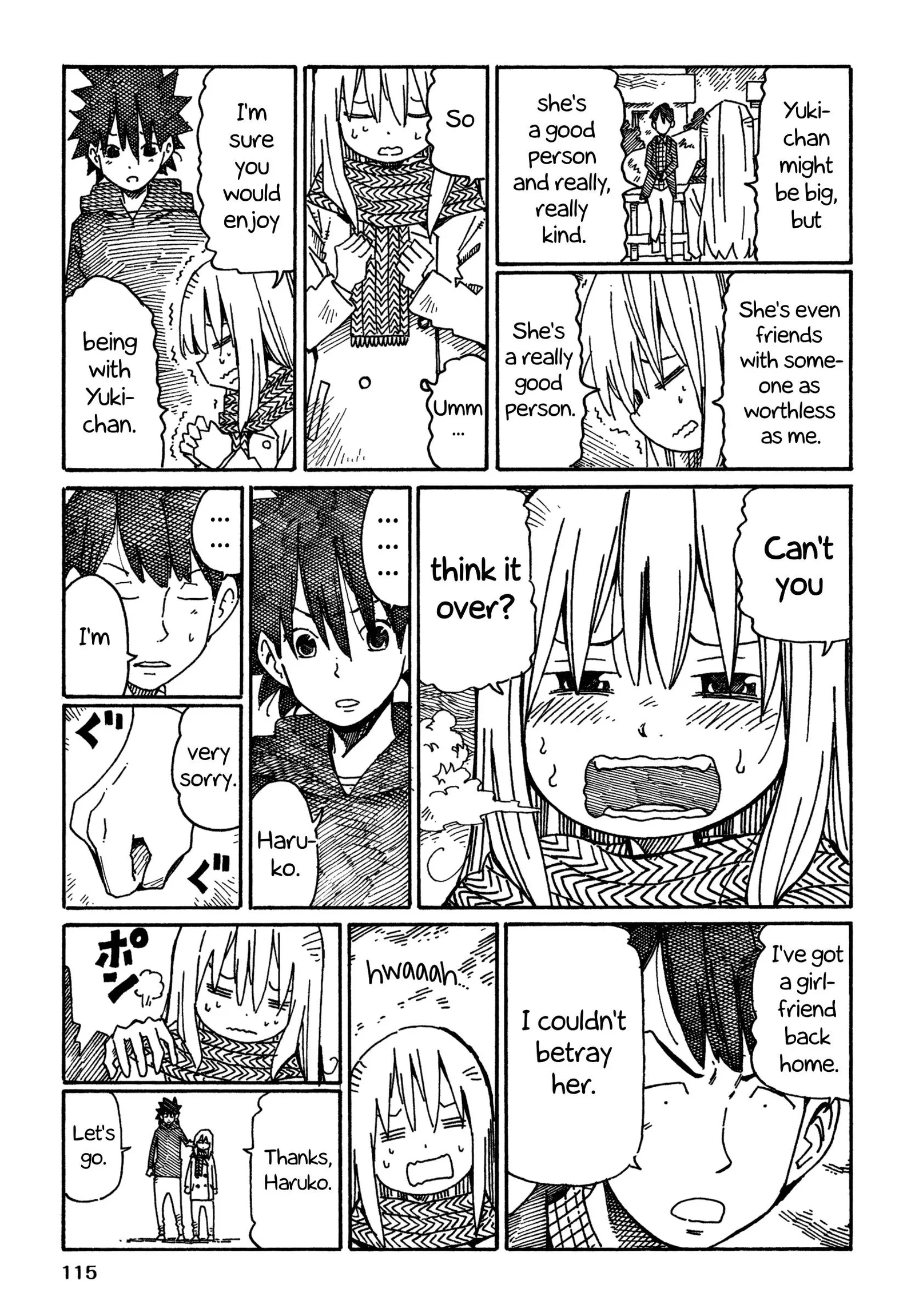 Hatarakanai Futari (YOSHIDA Satoru) Chapter 833 page 7