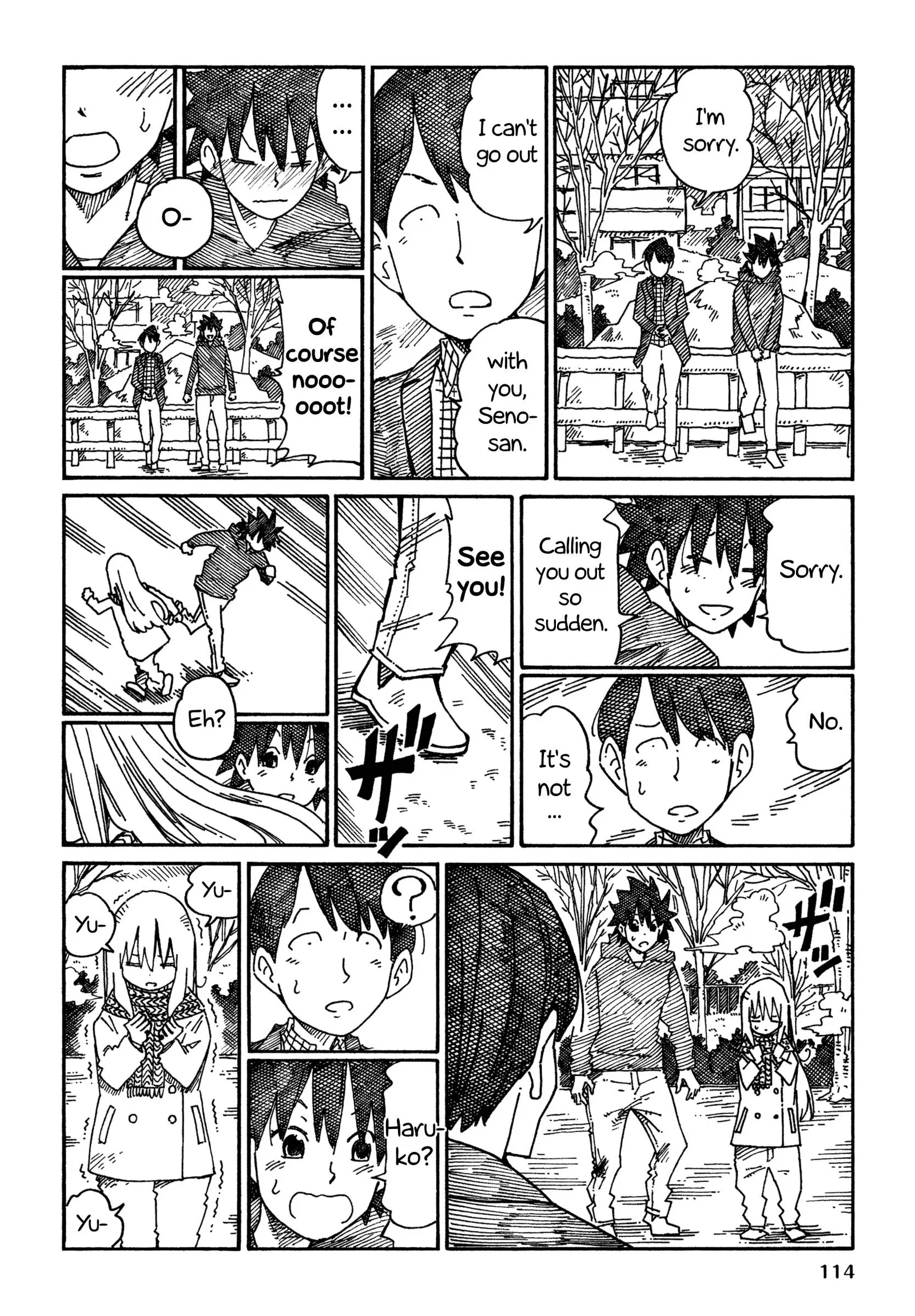 Hatarakanai Futari (YOSHIDA Satoru) Chapter 833 page 6