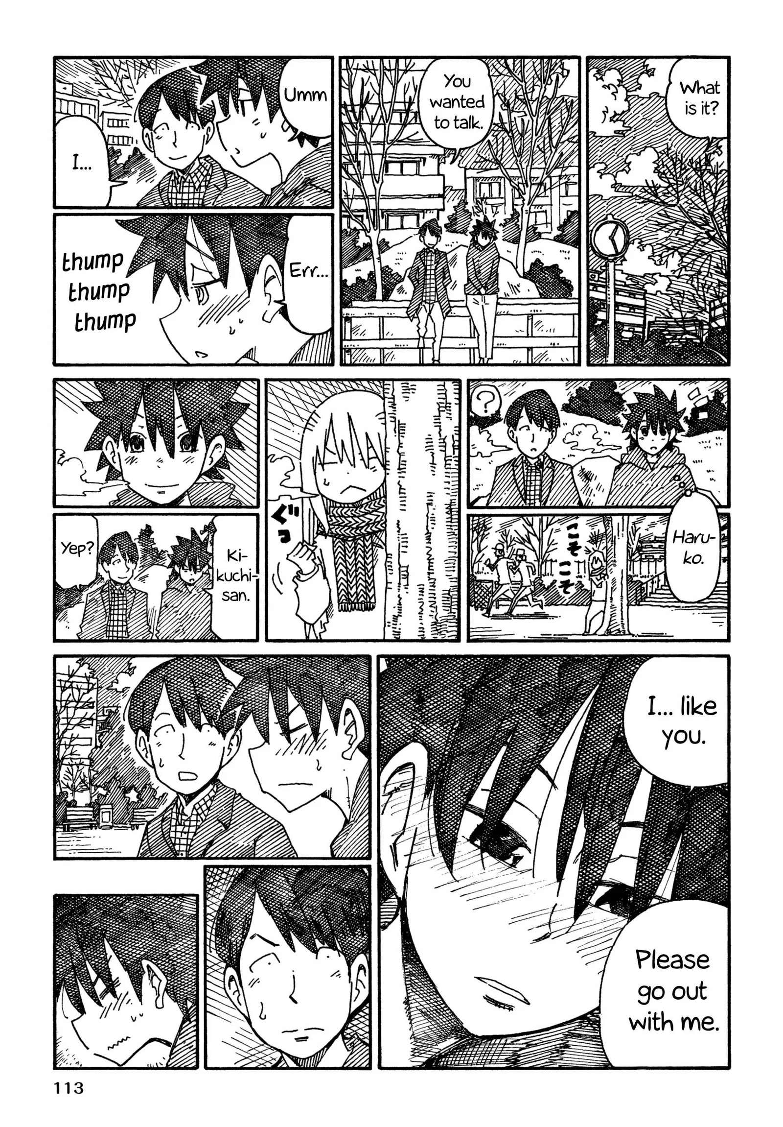 Hatarakanai Futari (YOSHIDA Satoru) Chapter 833 page 5