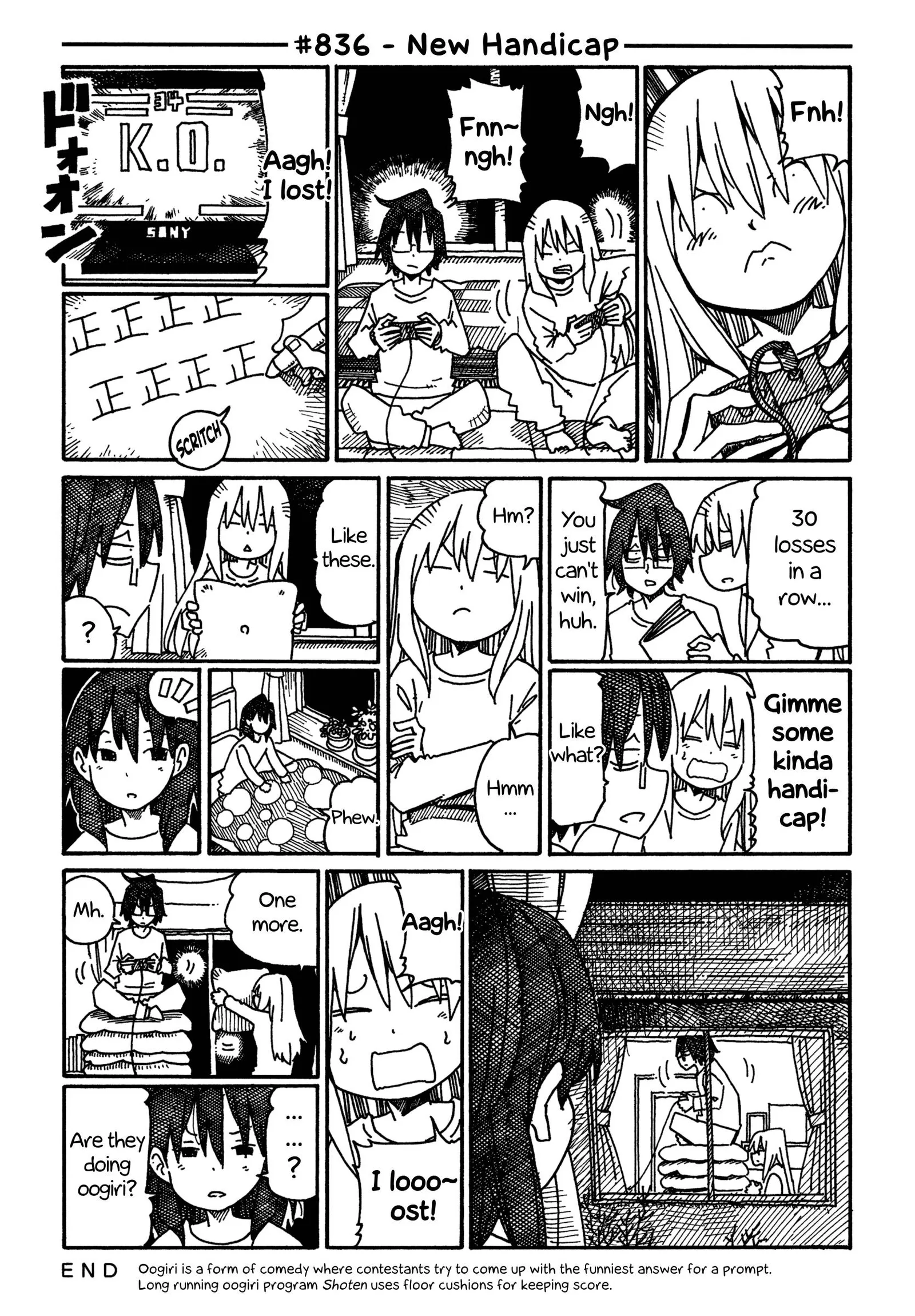 Hatarakanai Futari (YOSHIDA Satoru) Chapter 836 page 1