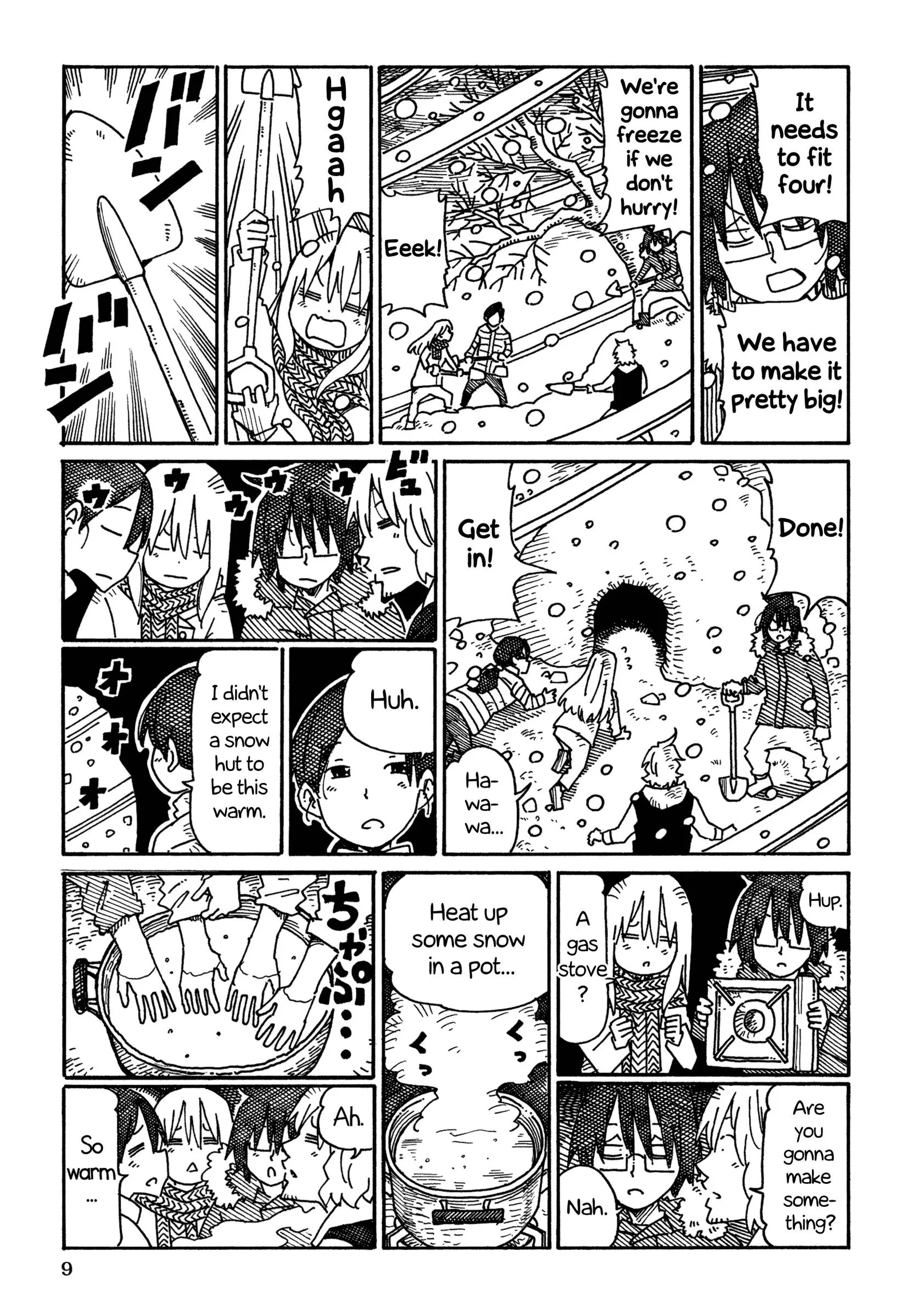 Hatarakanai Futari (YOSHIDA Satoru) Chapter 837 page 2