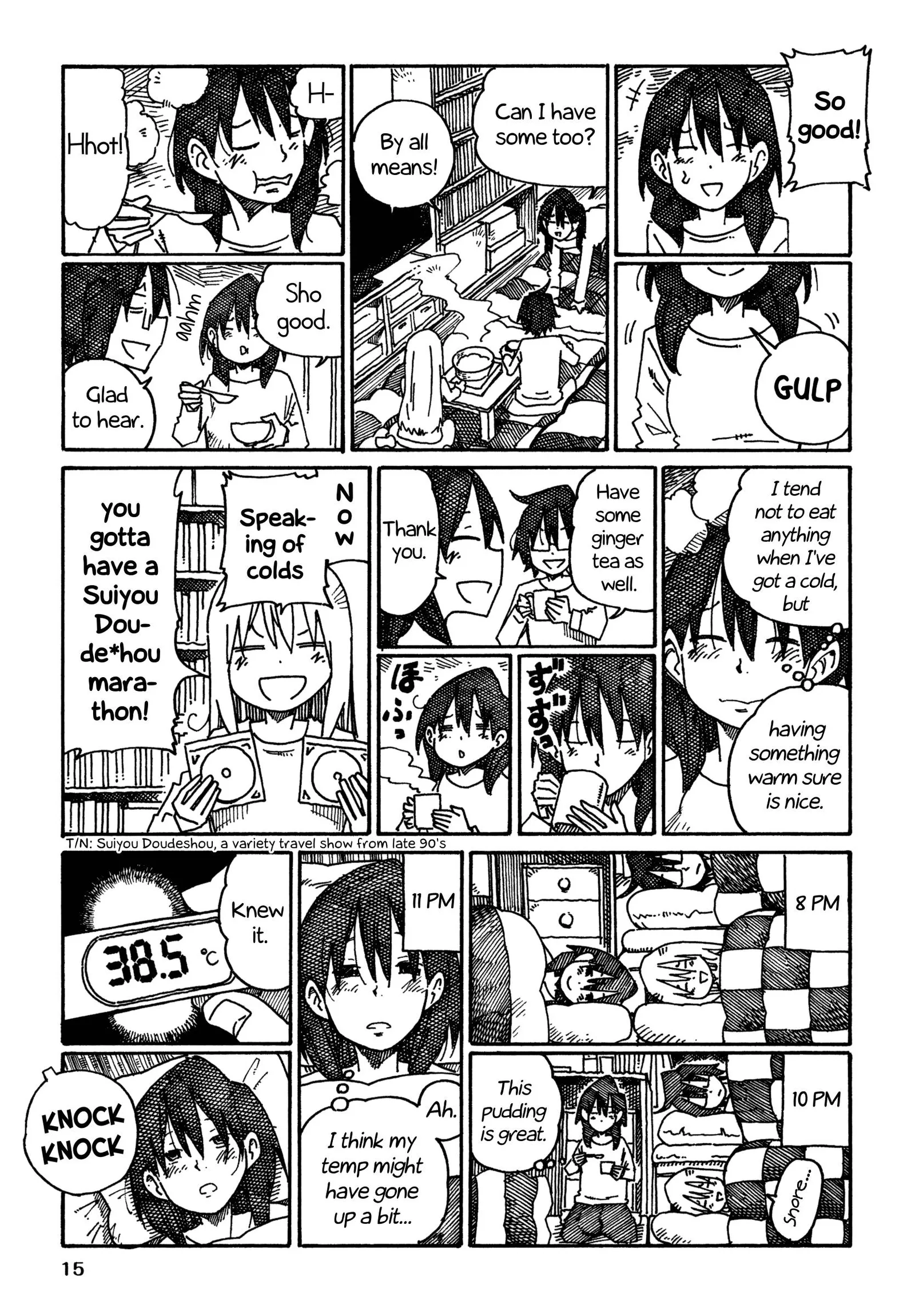 Hatarakanai Futari (YOSHIDA Satoru) Chapter 838 page 5