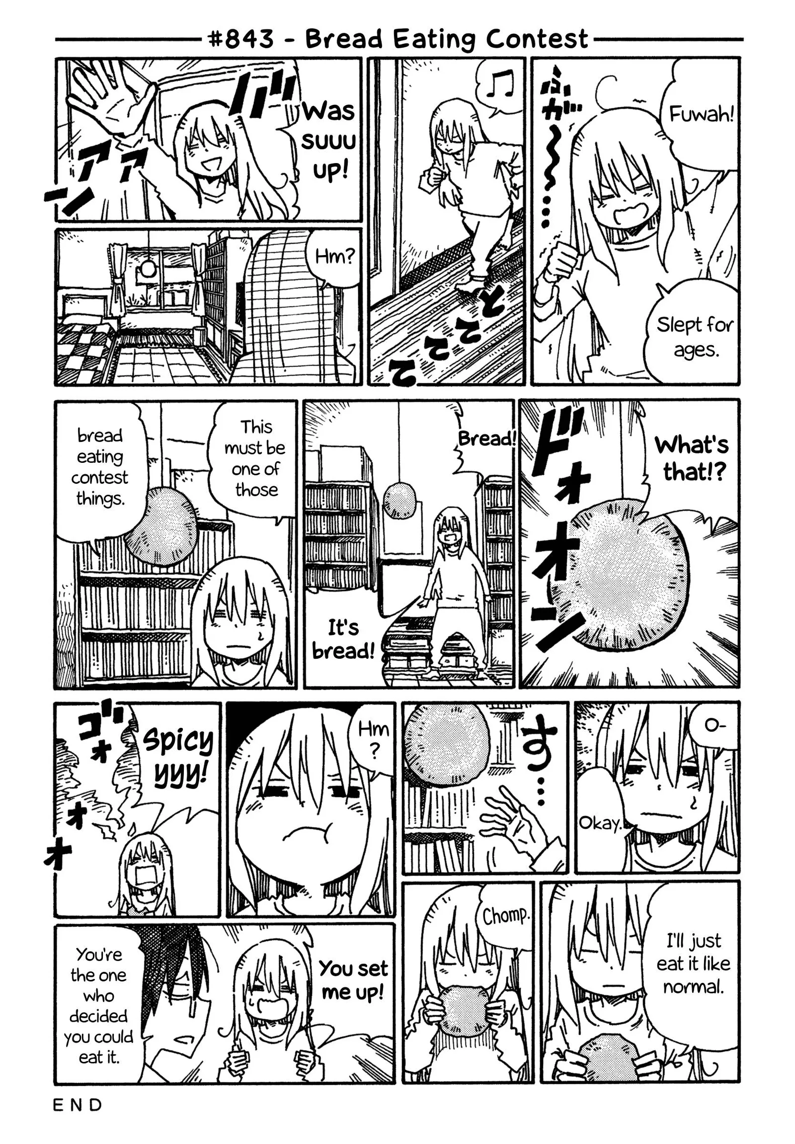 Hatarakanai Futari (YOSHIDA Satoru) Chapter 843 page 1