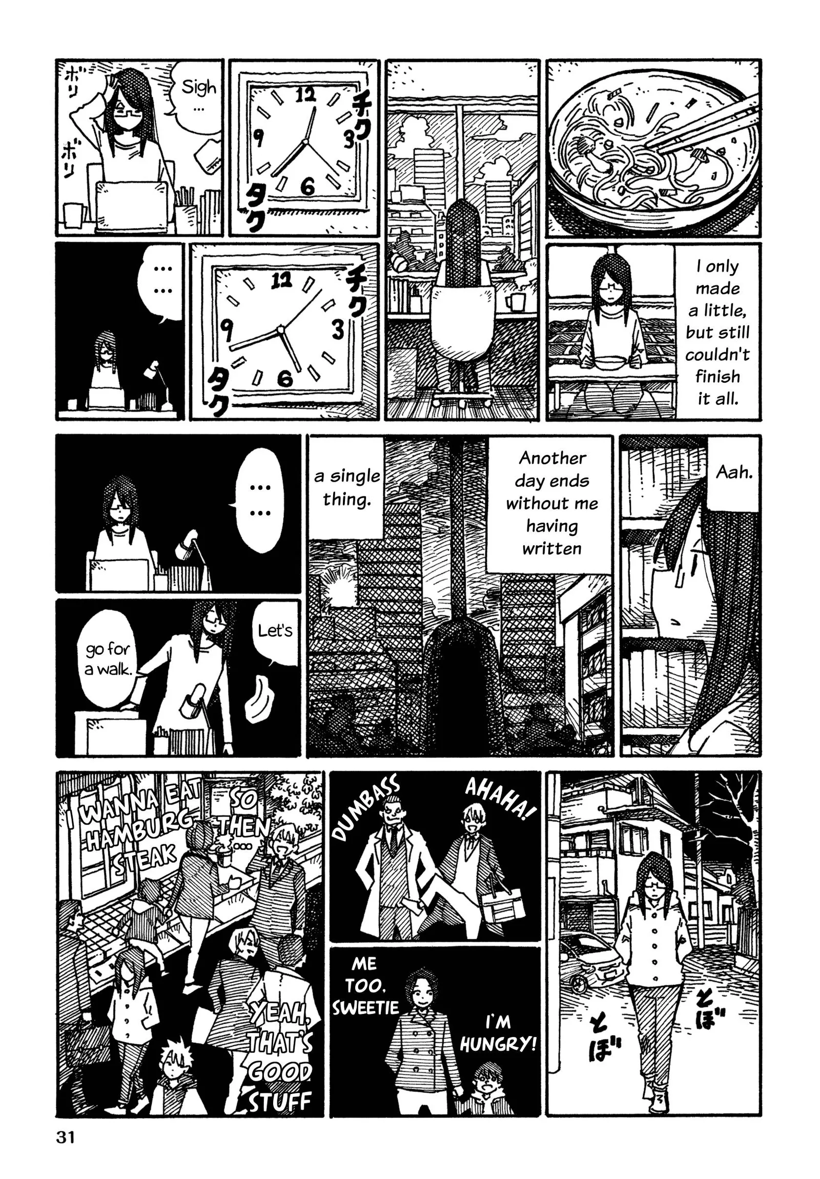 Hatarakanai Futari (YOSHIDA Satoru) Chapter 848 page 3