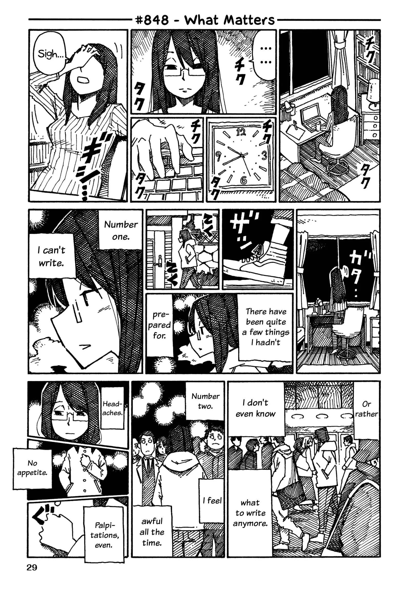 Hatarakanai Futari (YOSHIDA Satoru) Chapter 848 page 1