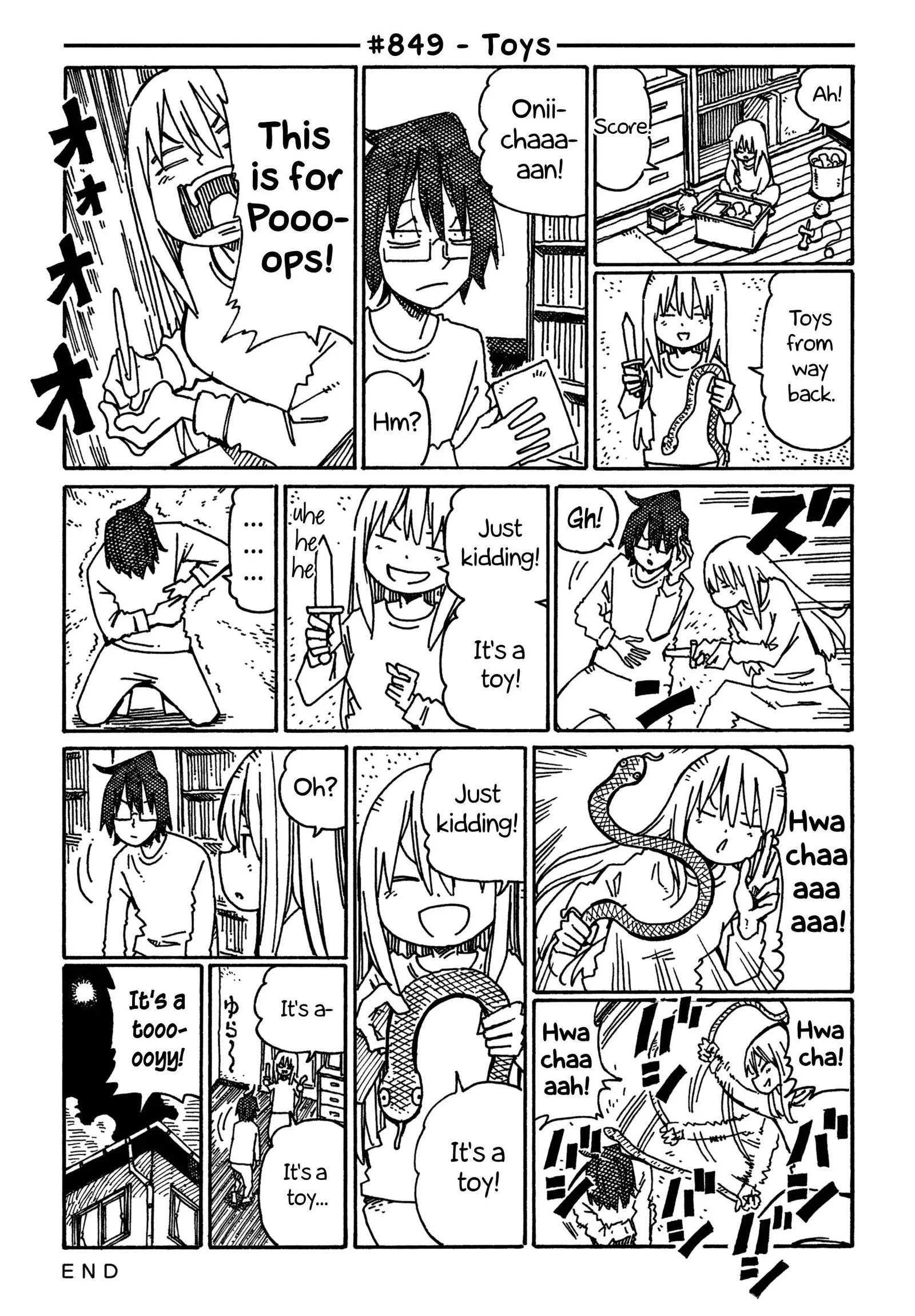Hatarakanai Futari (YOSHIDA Satoru) Chapter 849 page 1