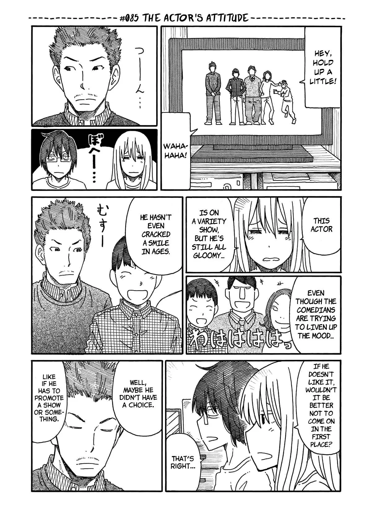Hatarakanai Futari (YOSHIDA Satoru) Chapter 85 page 1