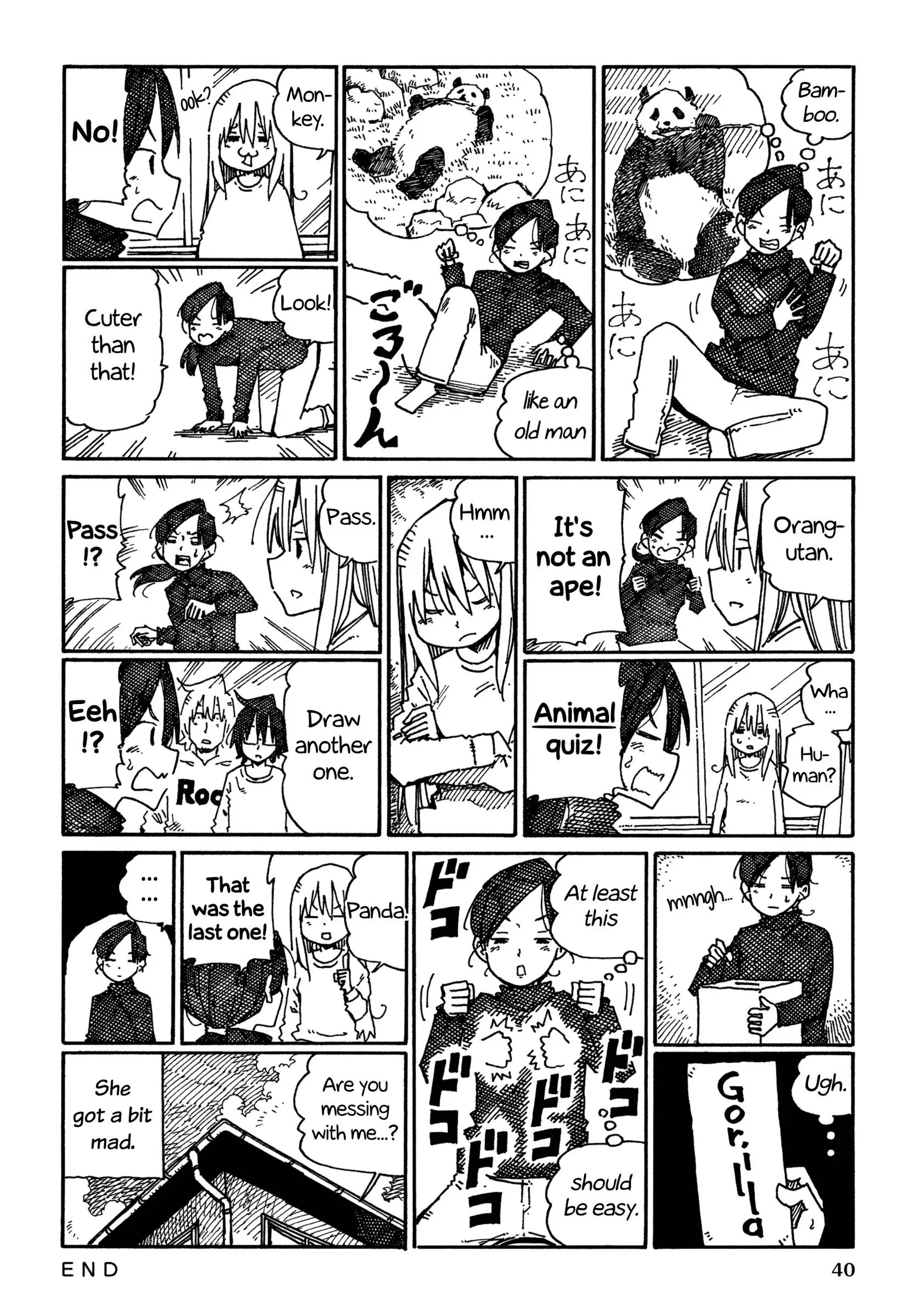 Hatarakanai Futari (YOSHIDA Satoru) Chapter 851 page 2