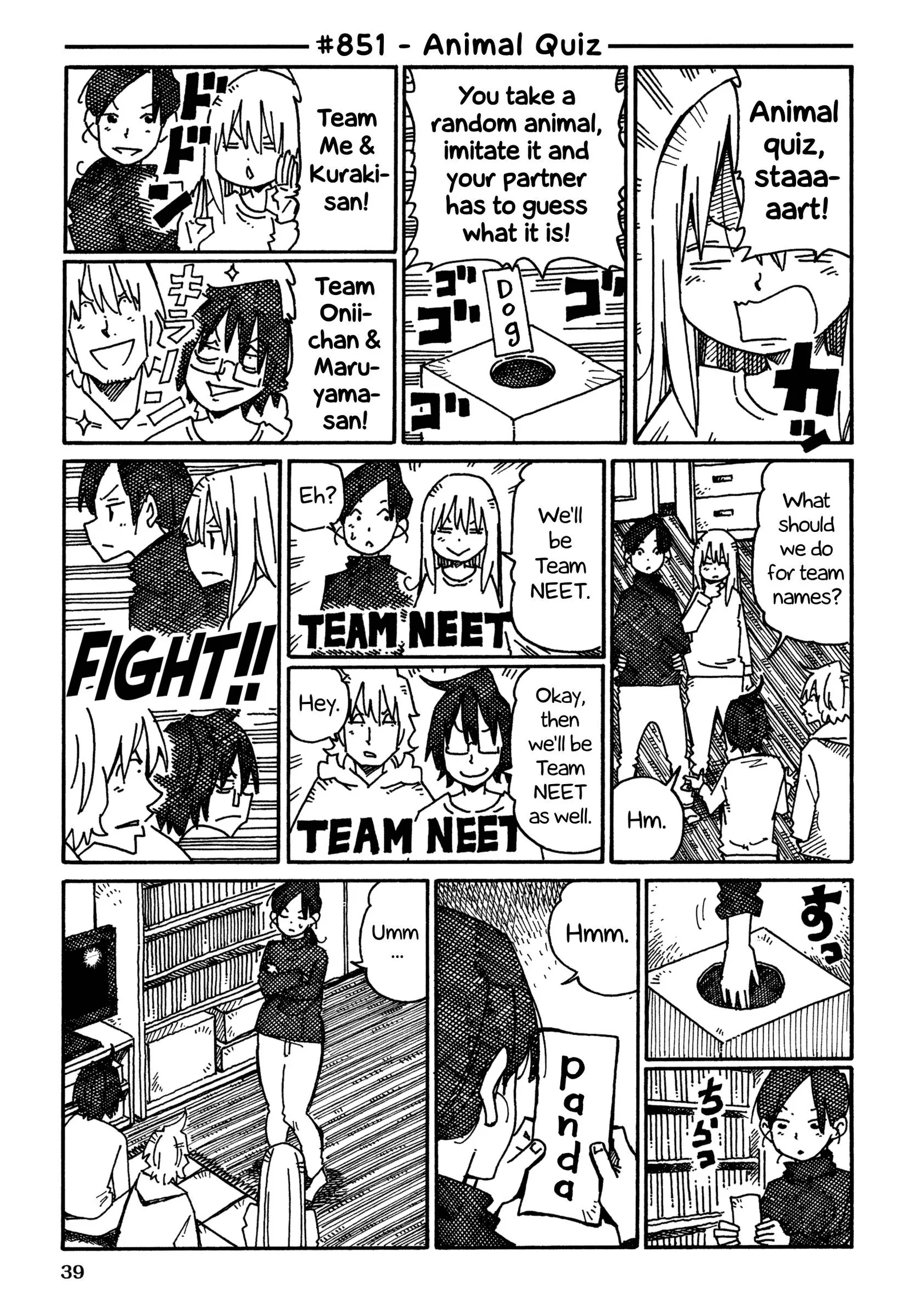 Hatarakanai Futari (YOSHIDA Satoru) Chapter 851 page 1