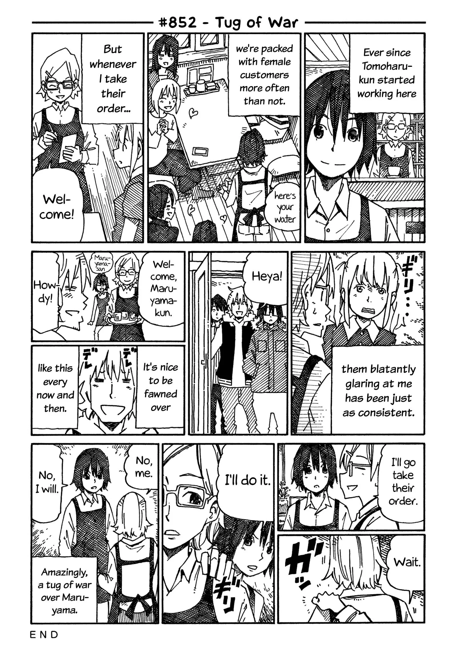 Hatarakanai Futari (YOSHIDA Satoru) Chapter 852 page 1