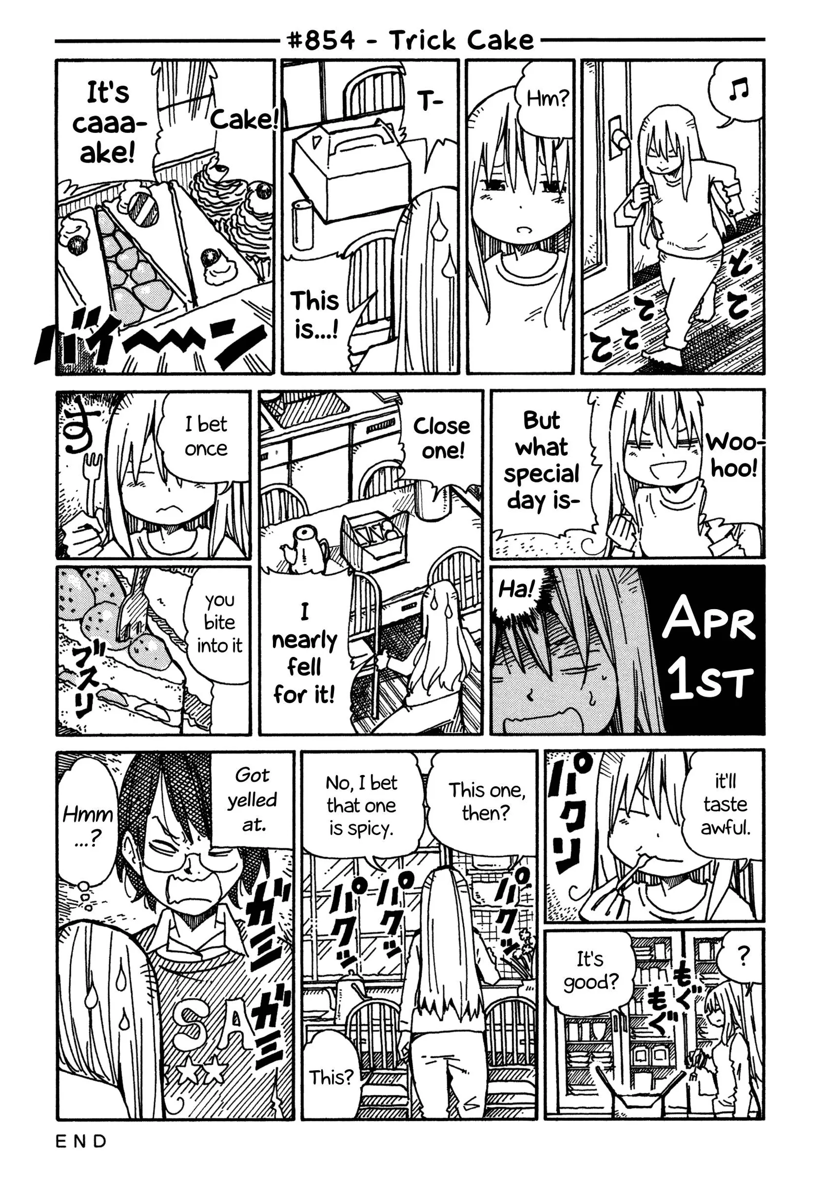 Hatarakanai Futari (YOSHIDA Satoru) Chapter 854 page 1